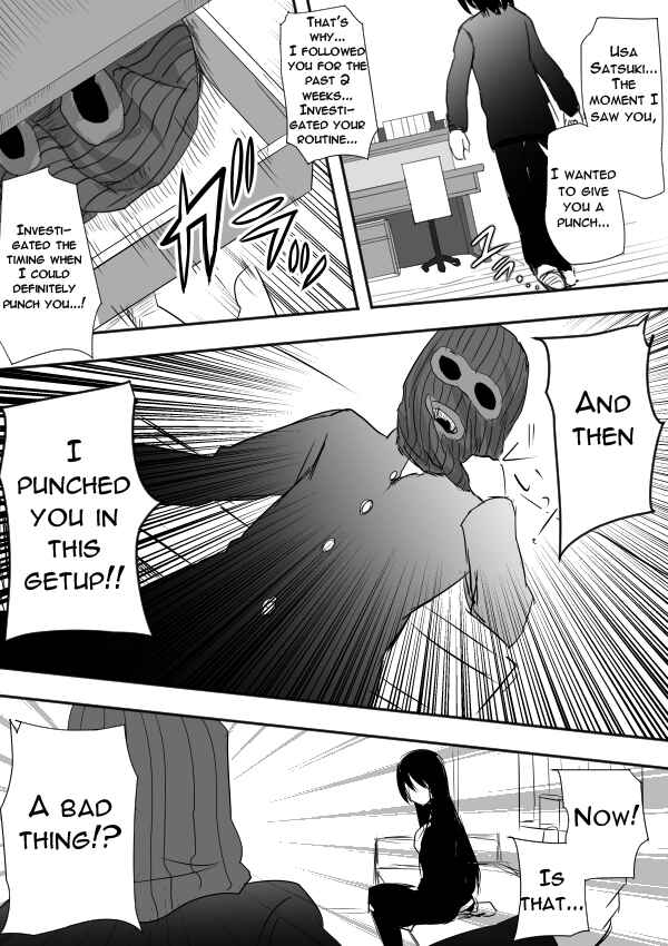 Page 22 Chapter 5 I Want to Punch Women!