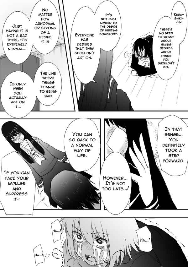 Page 39 Chapter 5 I Want to Punch Women!