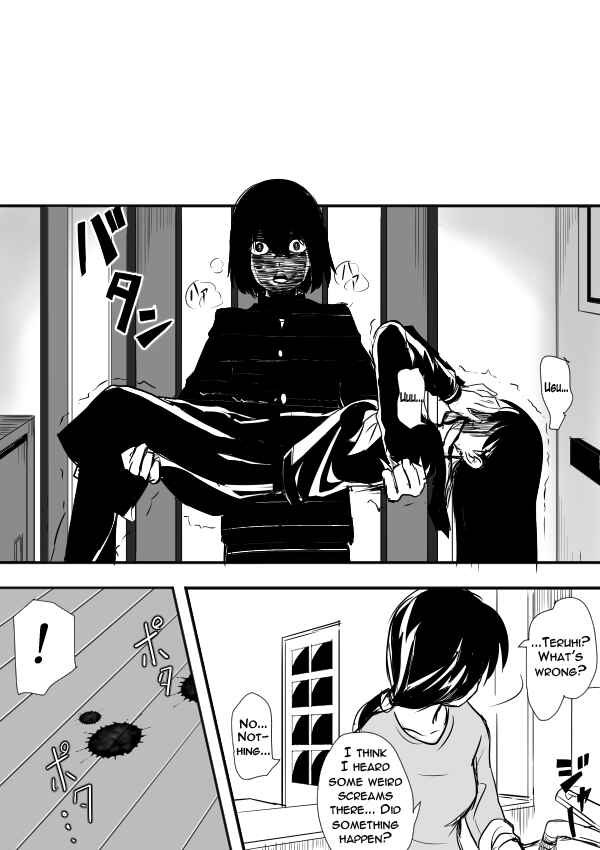 Page 4 Chapter 5 I Want to Punch Women!