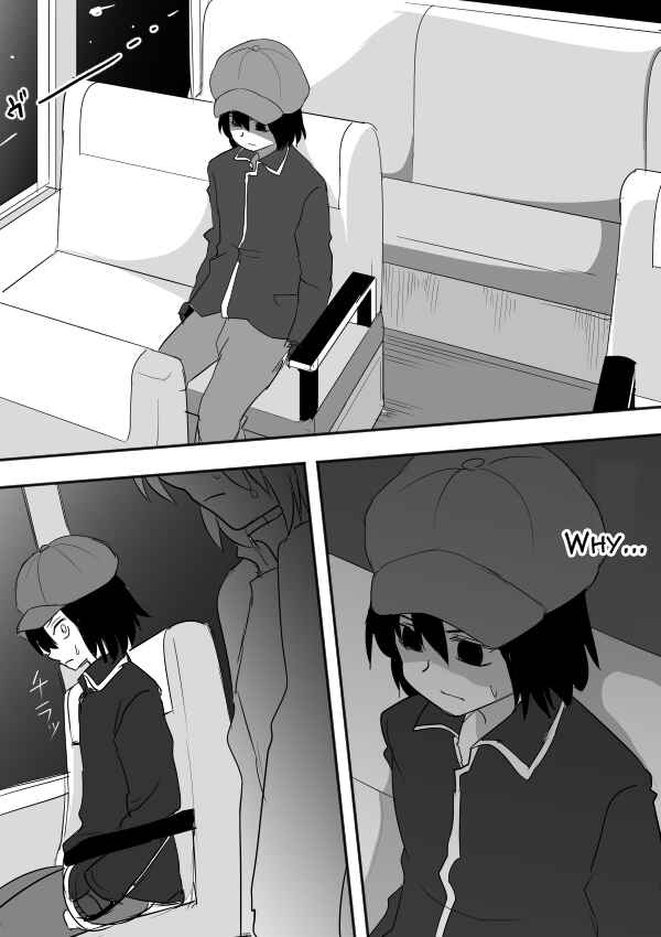Page 1 Chapter 9 I Want to Punch Women!