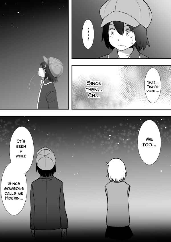 Page 11 Chapter 9 I Want to Punch Women!