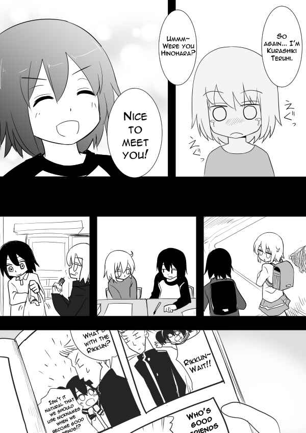 Page 14 Chapter 9 I Want to Punch Women!