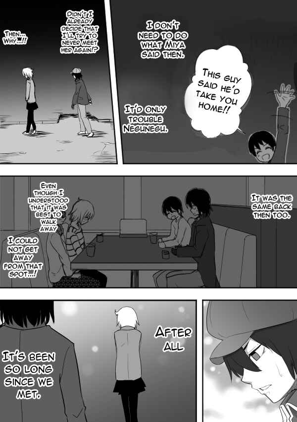 Page 5 Chapter 9 I Want to Punch Women!