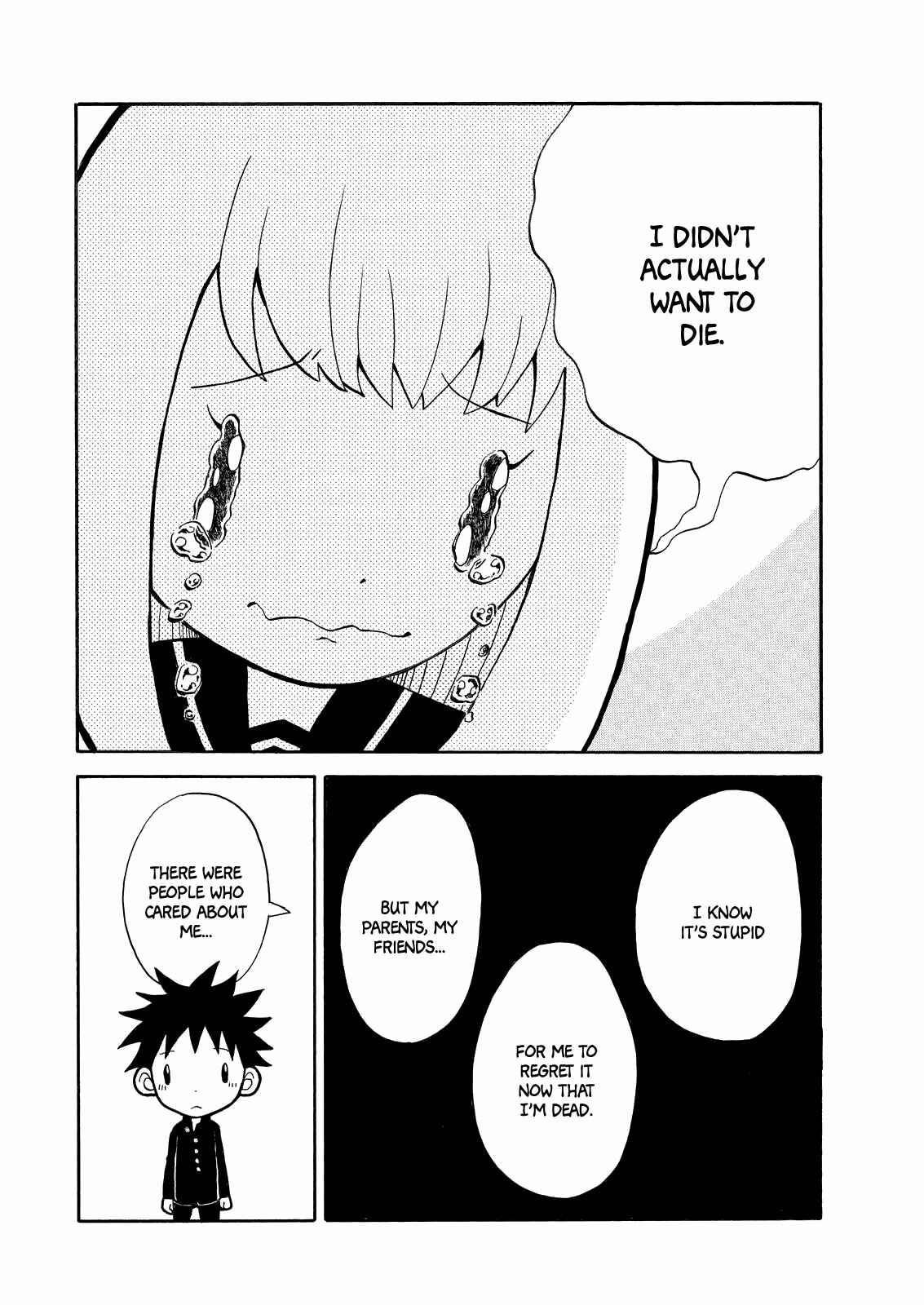 Page 11 Chapter Unknown_7d7d Hoshi ni Negai o Futatabi