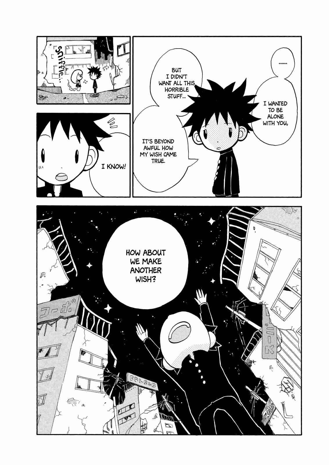 Page 12 Chapter Unknown_7d7d Hoshi ni Negai o Futatabi