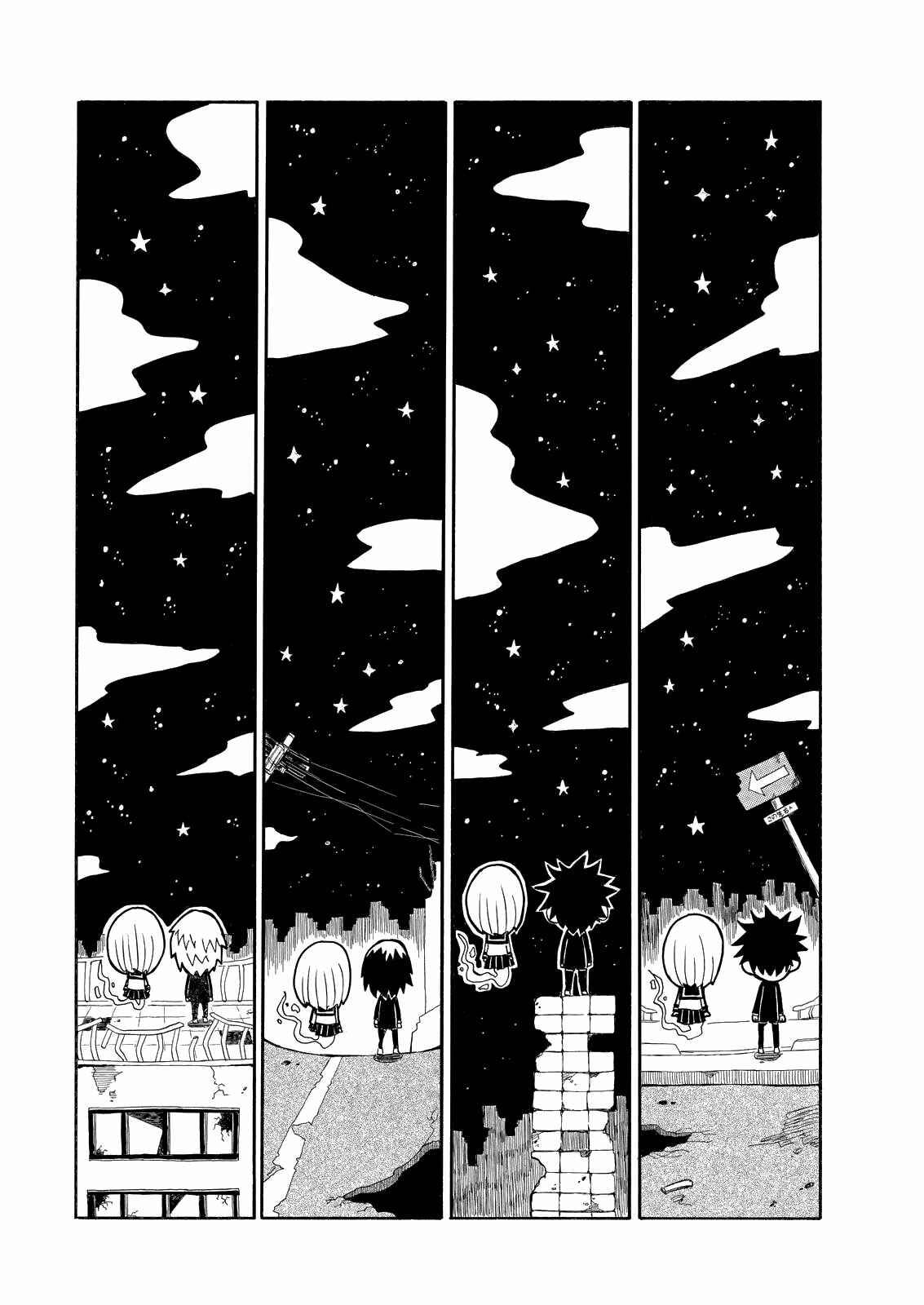 Page 15 Chapter Unknown_7d7d Hoshi ni Negai o Futatabi