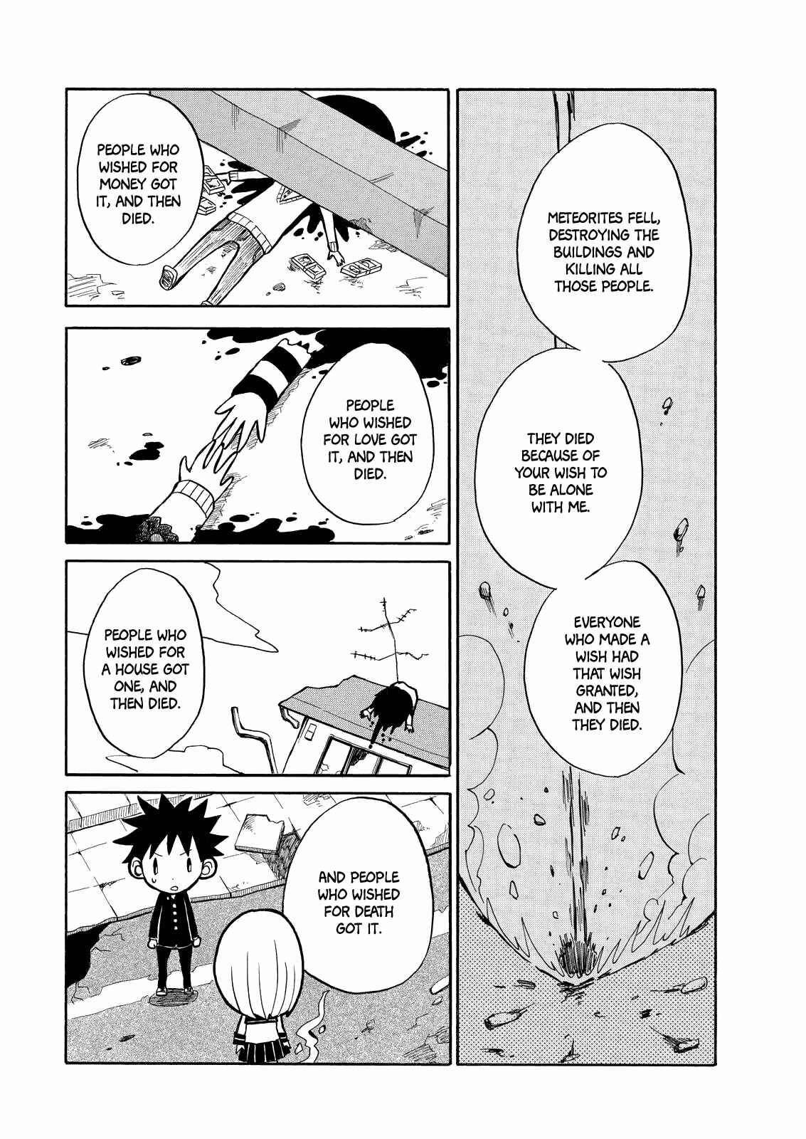 Page 9 Chapter Unknown_7d7d Hoshi ni Negai o Futatabi