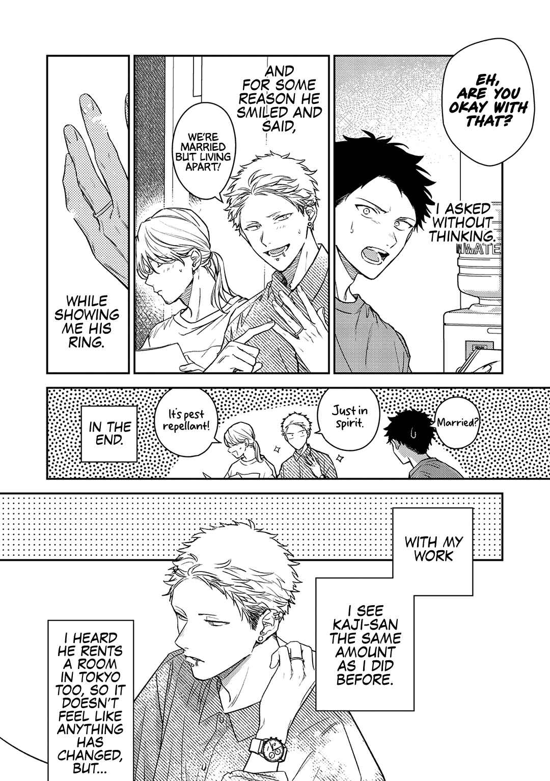 Page 11 Chapter 2 Given: 10th Mix