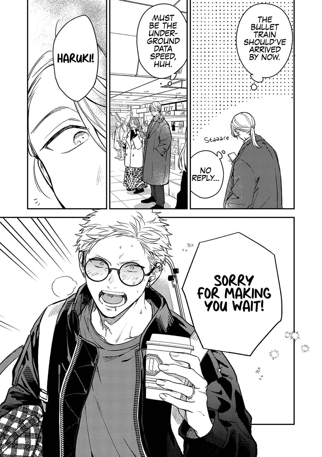 Page 7 Chapter 2 Given: 10th Mix