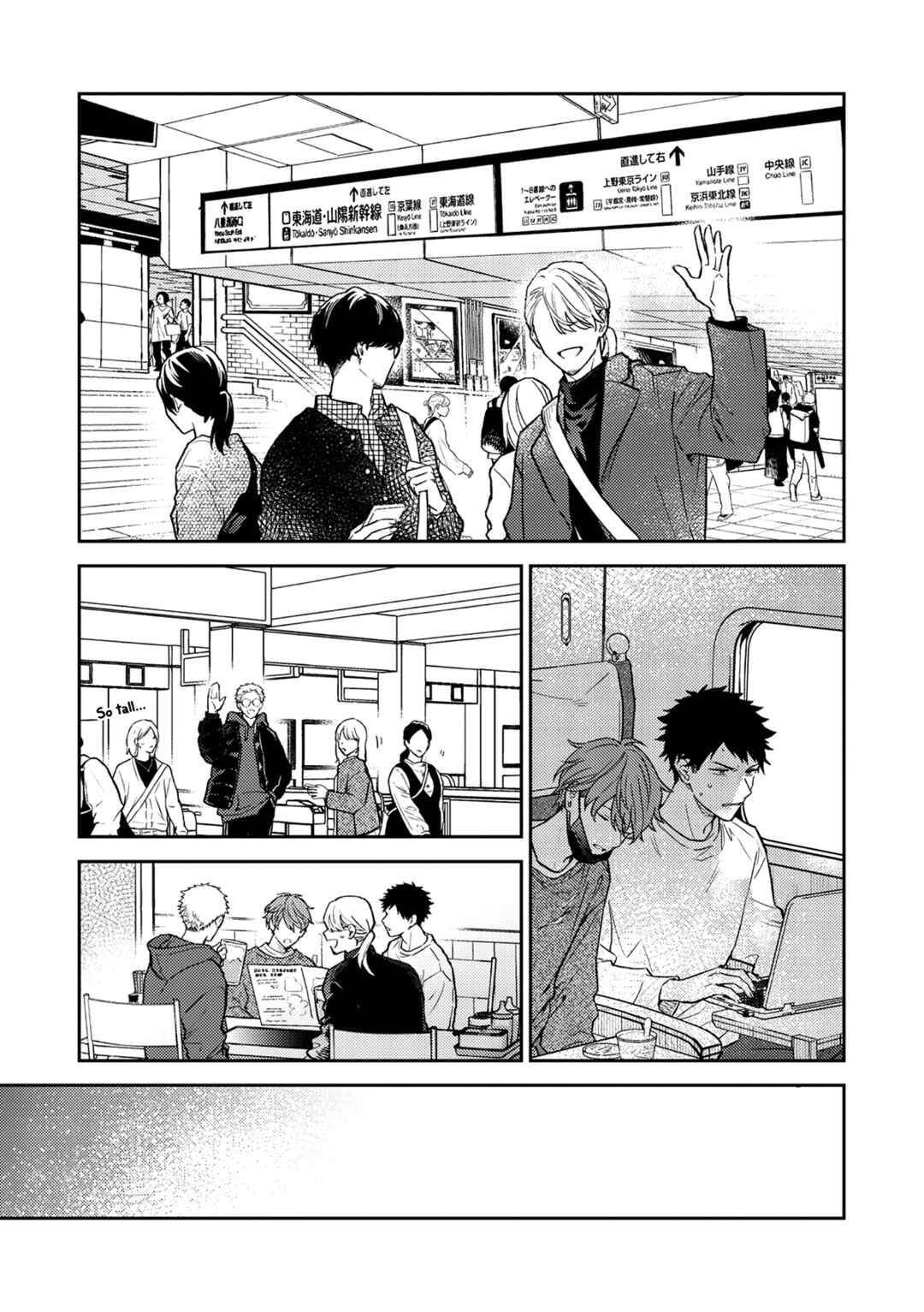 Page 11 Chapter 4 Given: 10th Mix