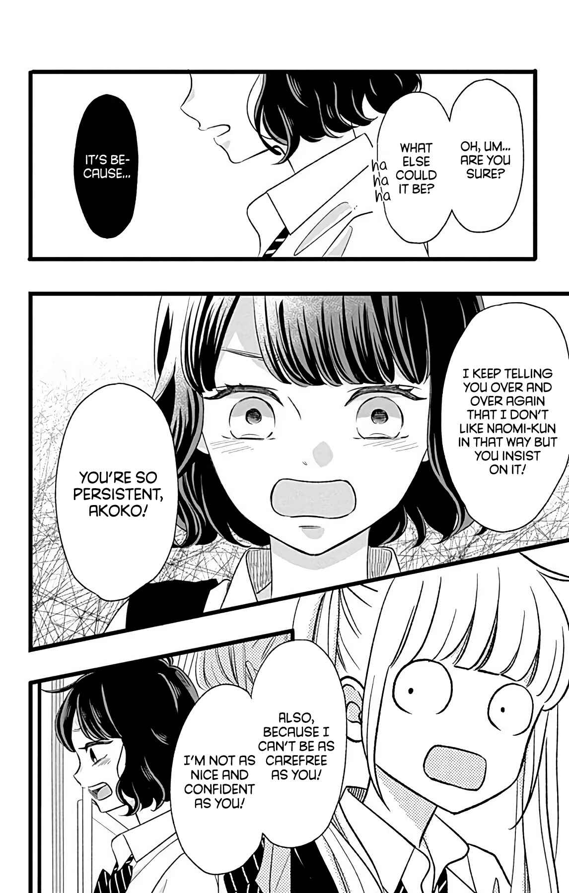 Page 14 Chapter 4 Atashi No!