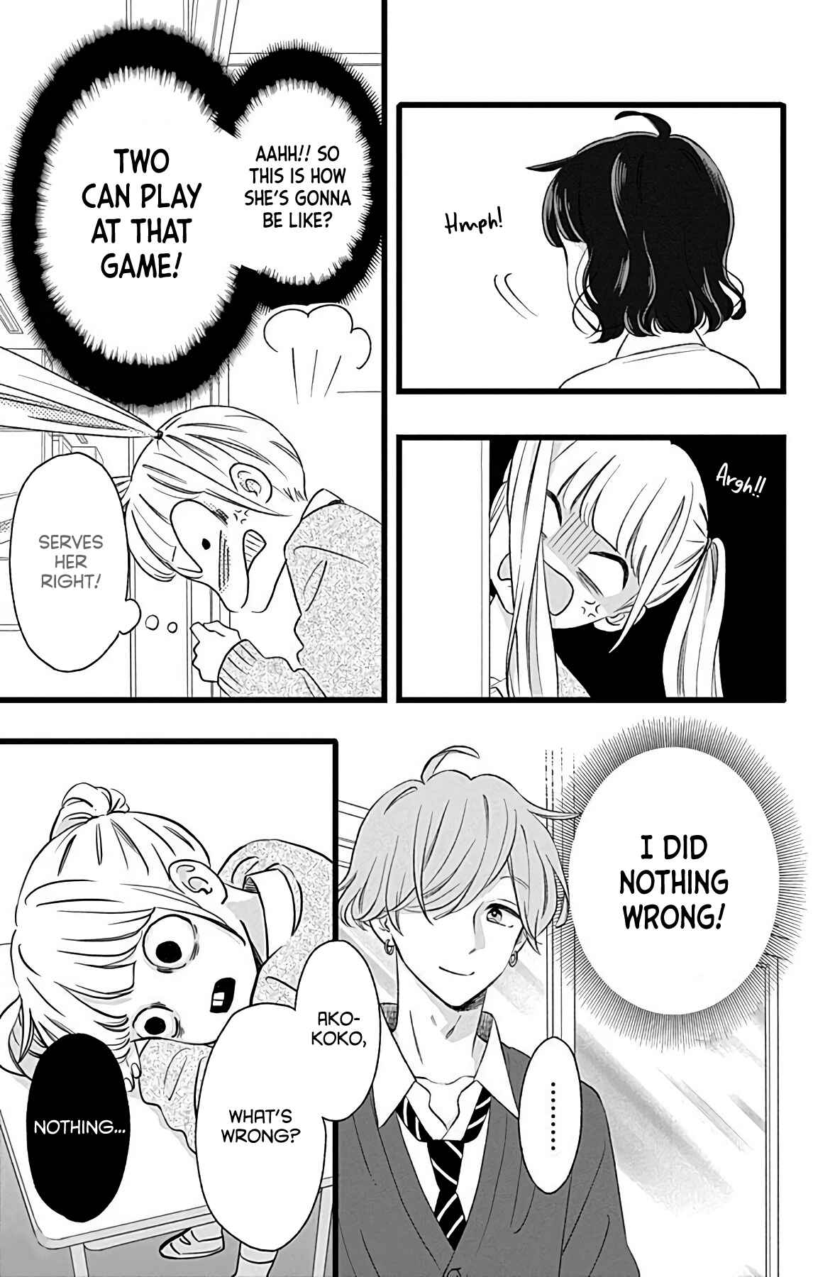 Page 17 Chapter 4 Atashi No!