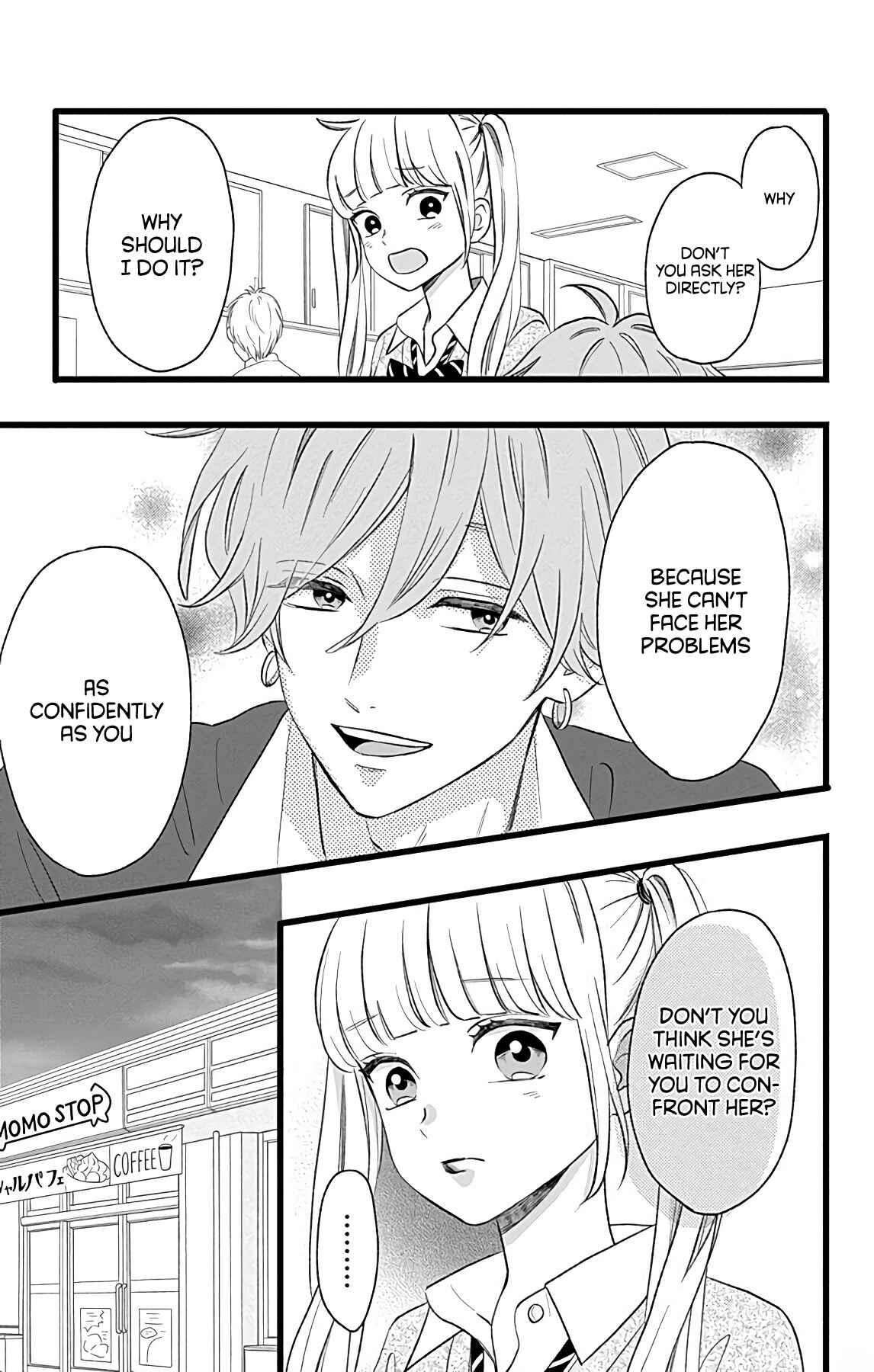 Page 19 Chapter 4 Atashi No!