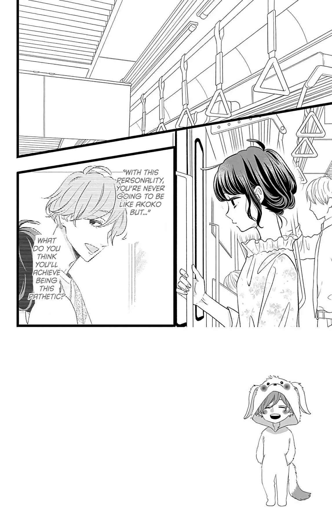 Page 2 Chapter 4 Atashi No!