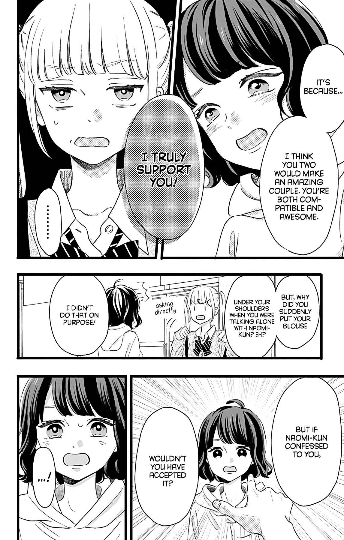 Page 22 Chapter 4 Atashi No!