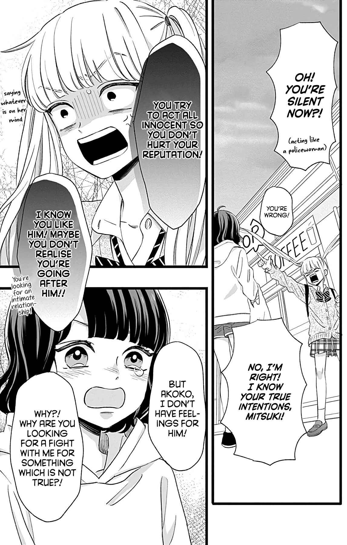Page 23 Chapter 4 Atashi No!