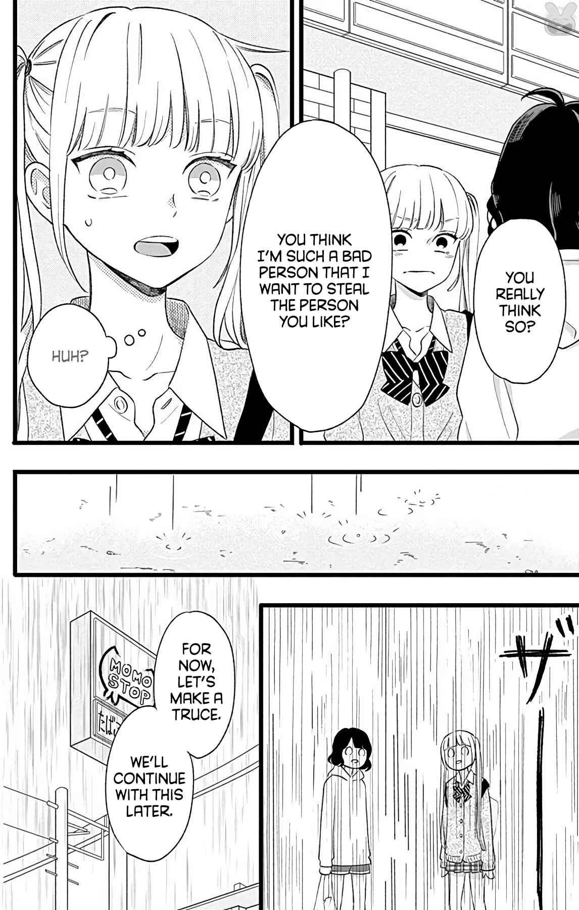 Page 24 Chapter 4 Atashi No!