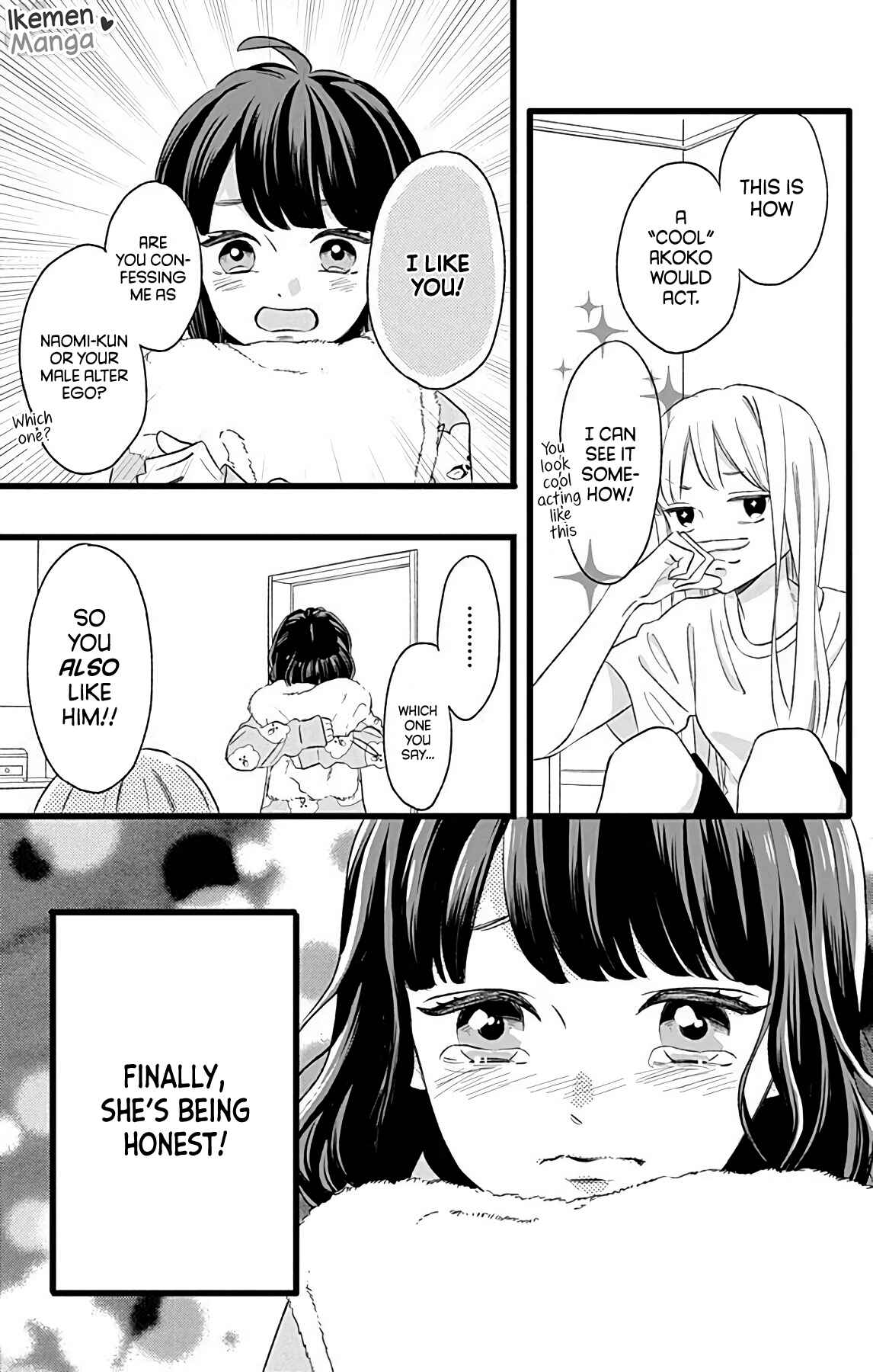 Page 29 Chapter 4 Atashi No!