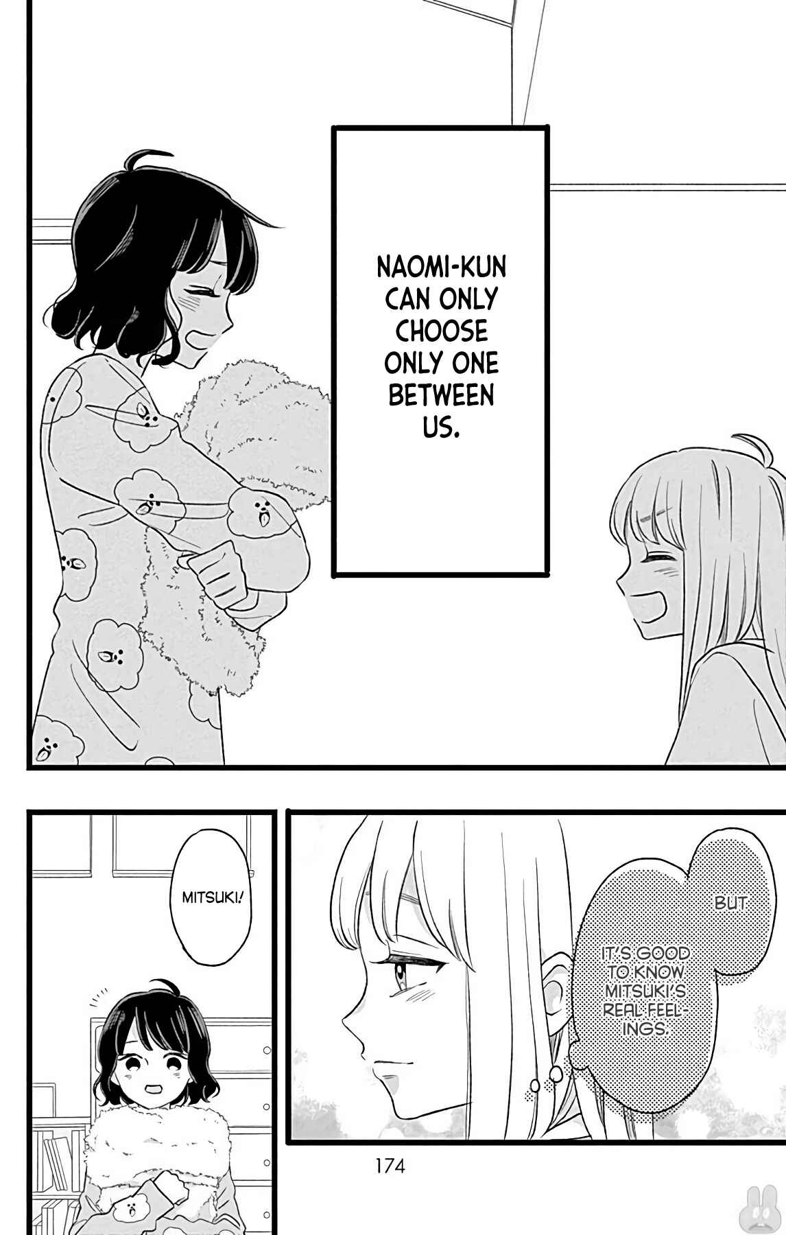 Page 32 Chapter 4 Atashi No!