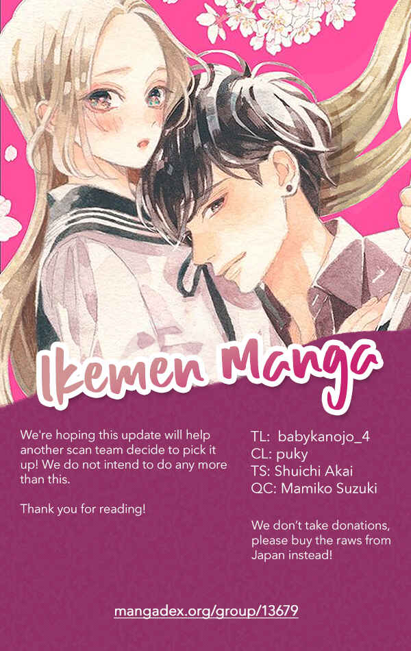 Page 43 Chapter 4 Atashi No!