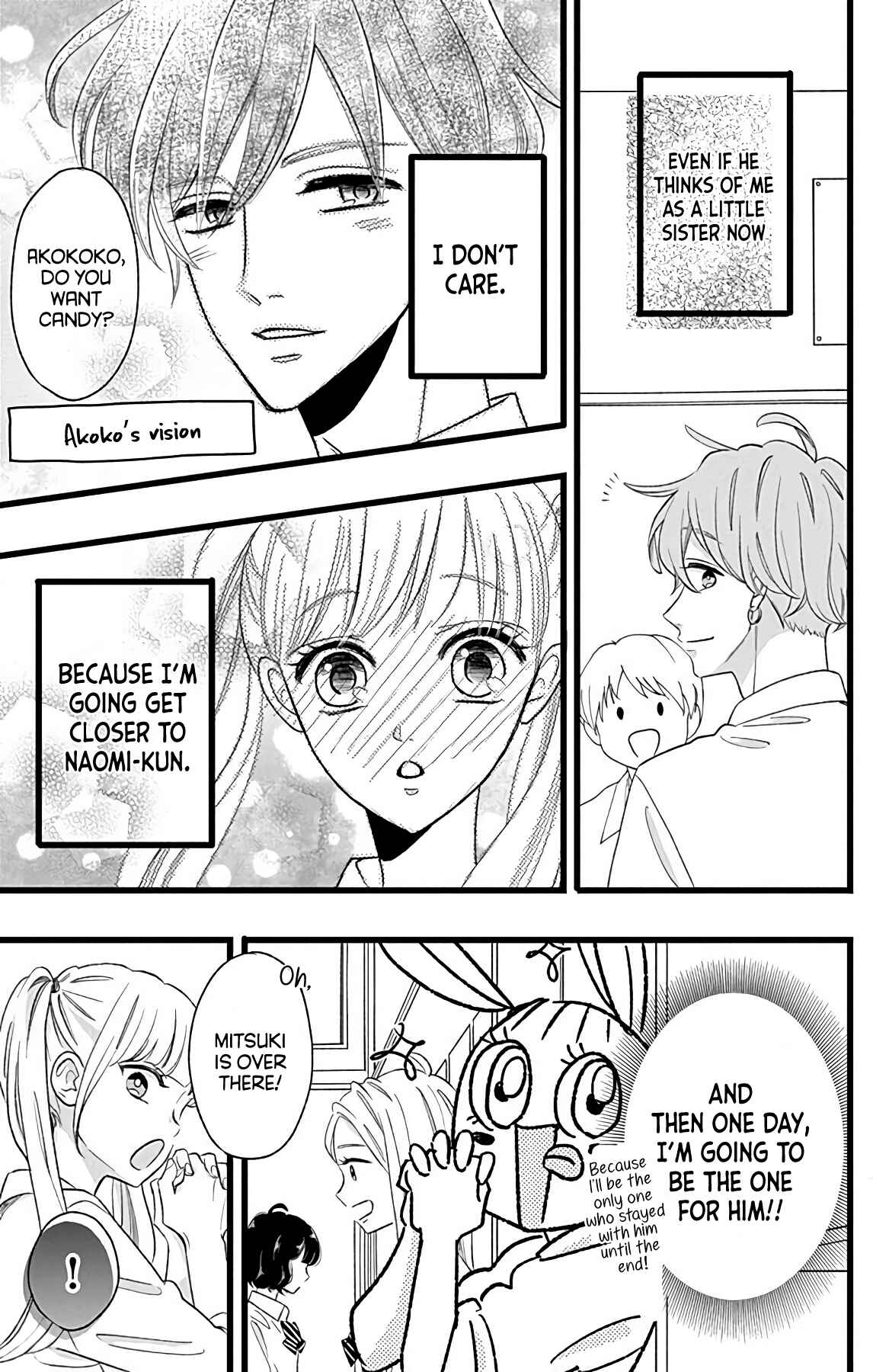 Page 5 Chapter 4 Atashi No!