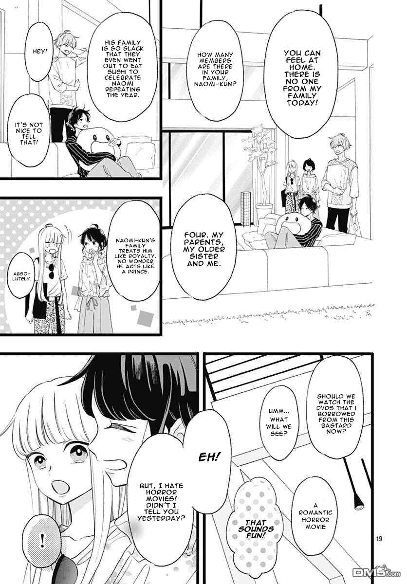 Page 19 Chapter 3 Atashi No!