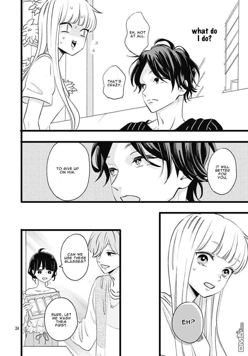 Page 24 Chapter 3 Atashi No!