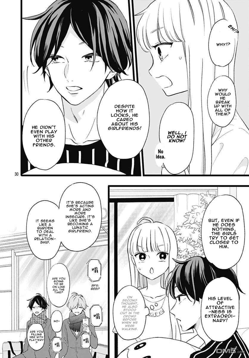Page 30 Chapter 3 Atashi No!