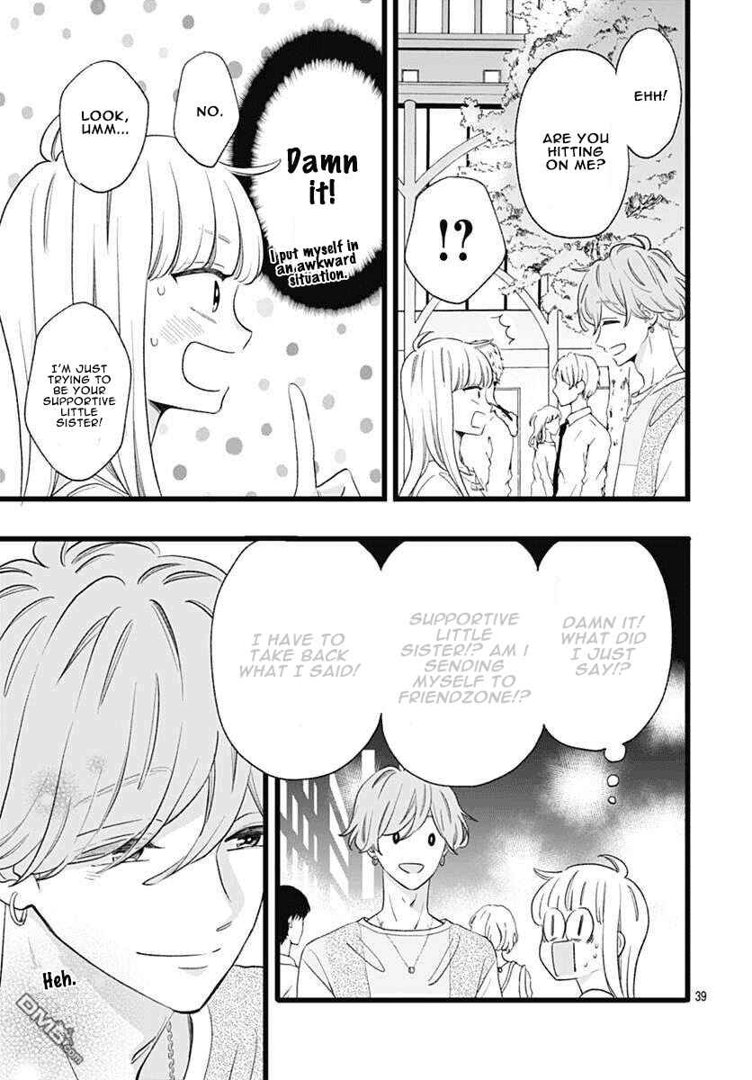 Page 38 Chapter 3 Atashi No!