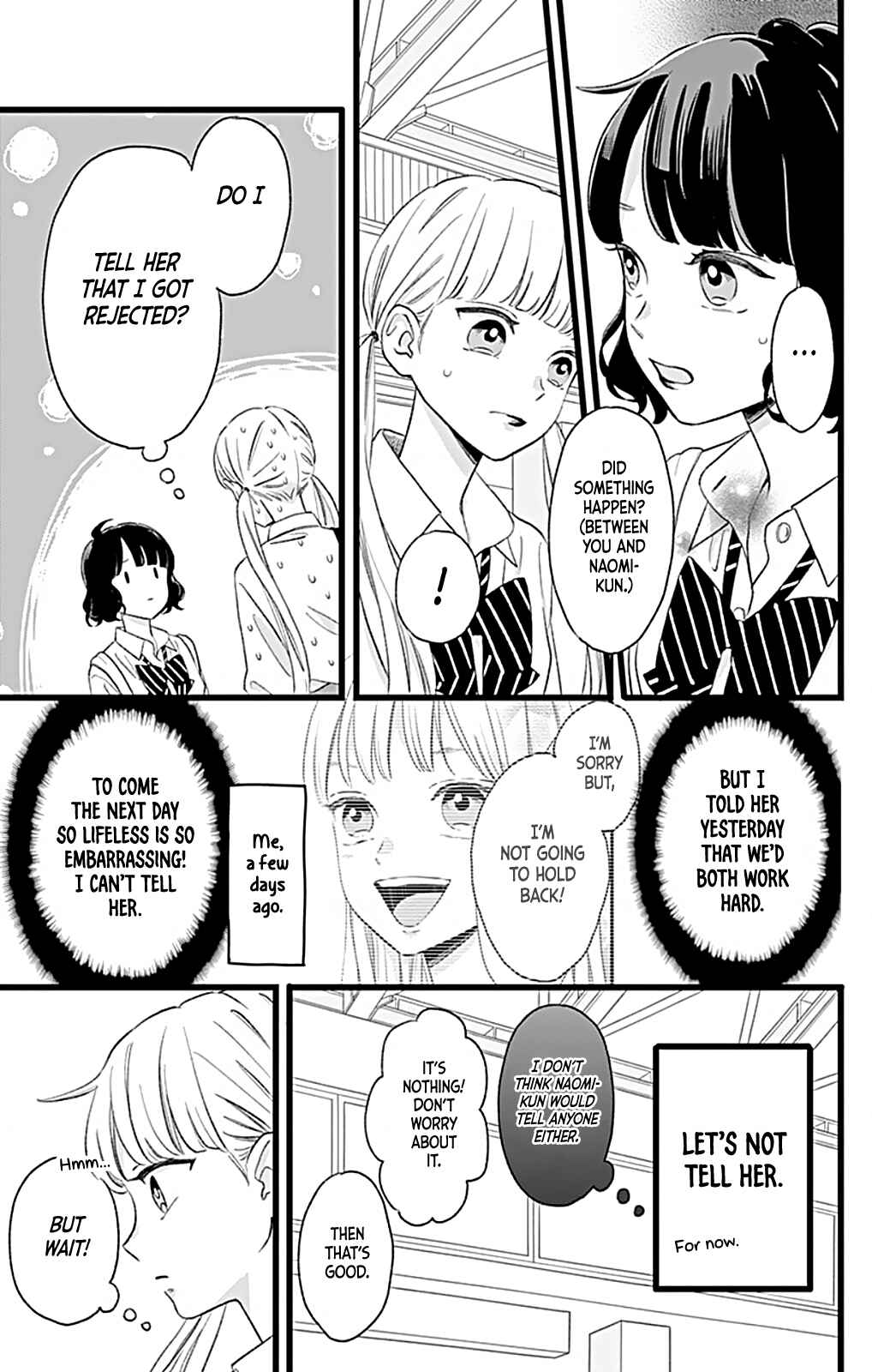Page 14 Chapter 5 Atashi No!