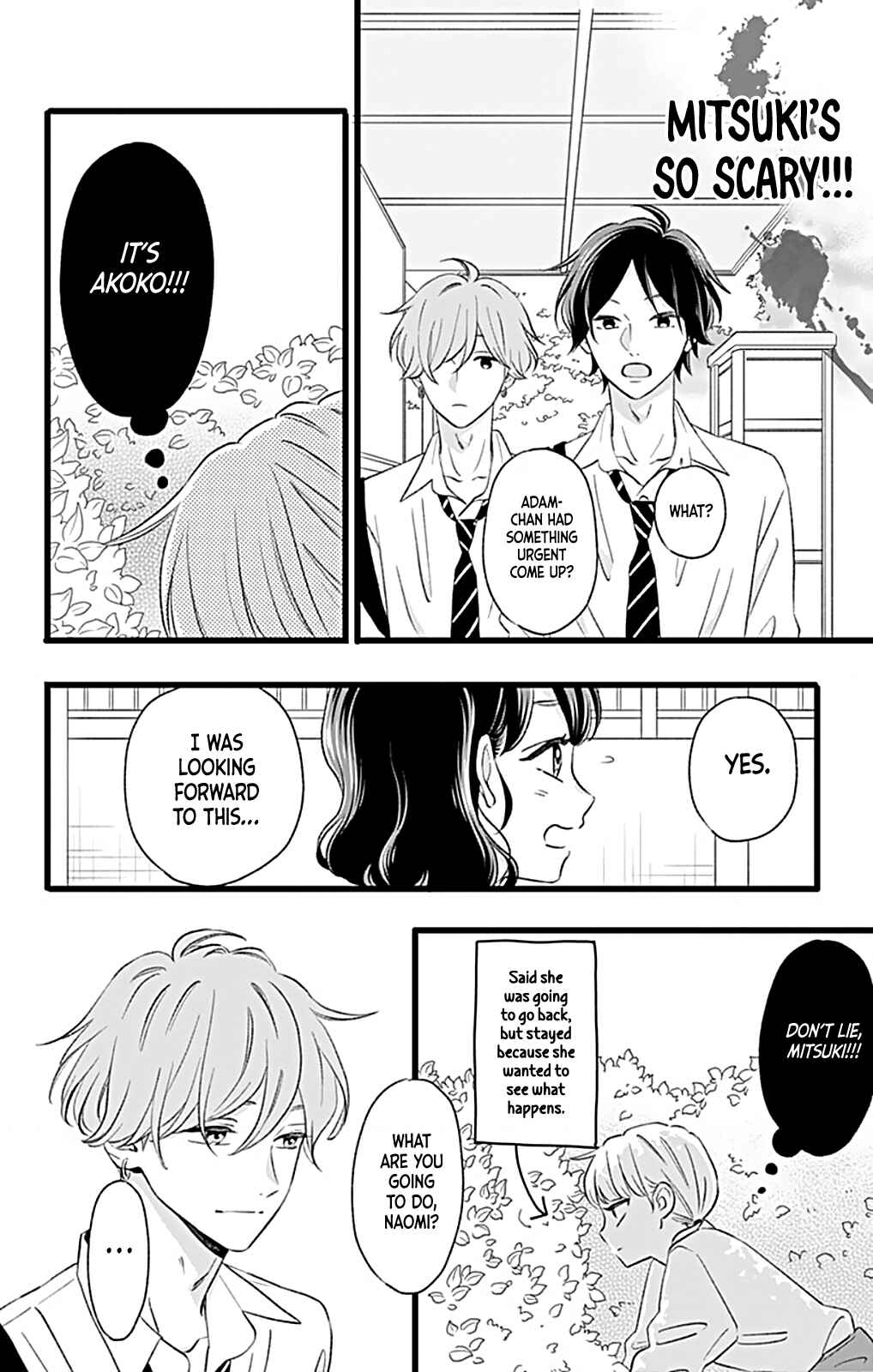 Page 25 Chapter 5 Atashi No!