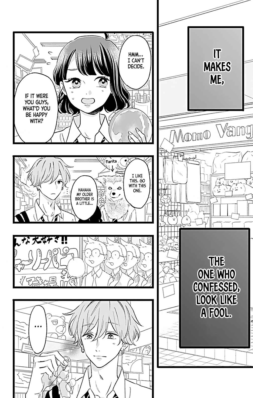 Page 27 Chapter 5 Atashi No!