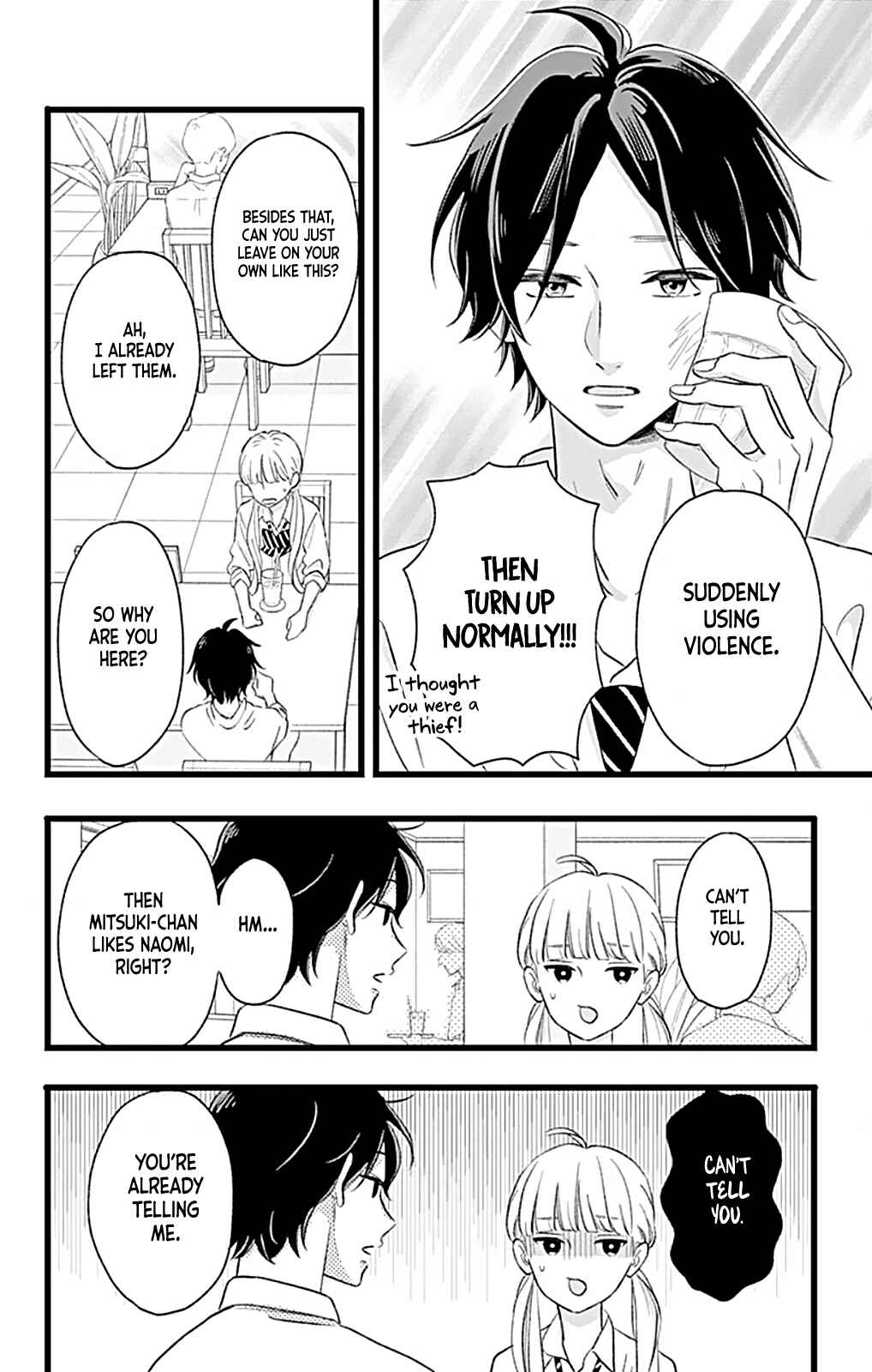 Page 33 Chapter 5 Atashi No!