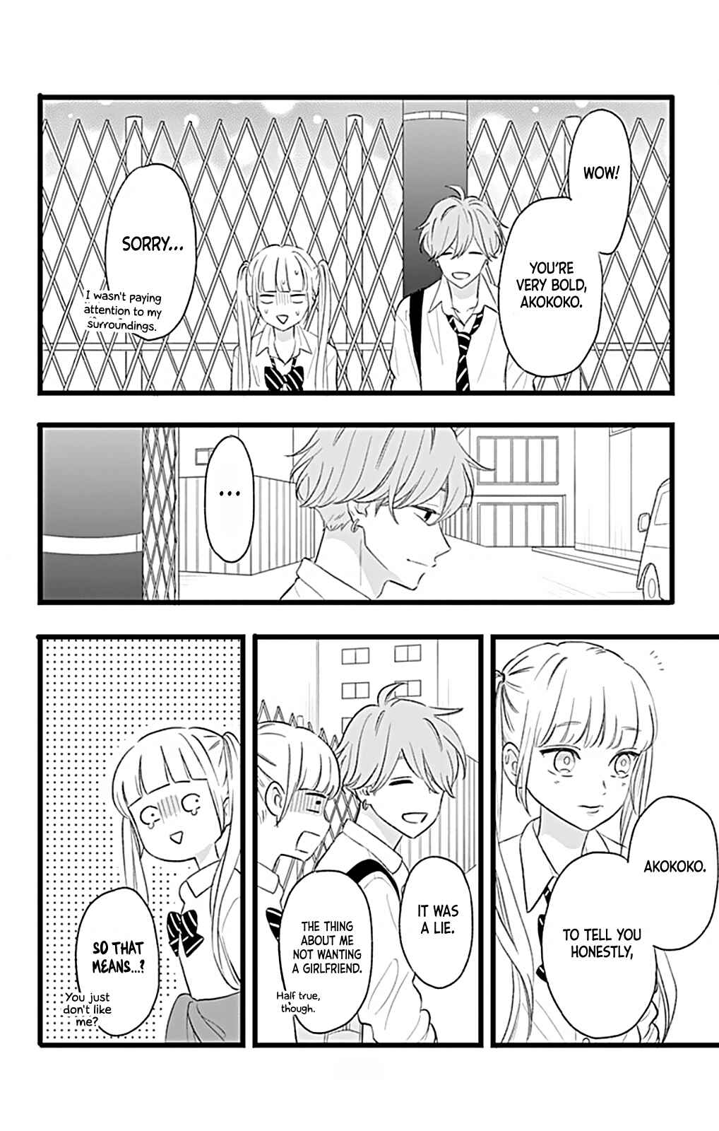 Page 41 Chapter 5 Atashi No!
