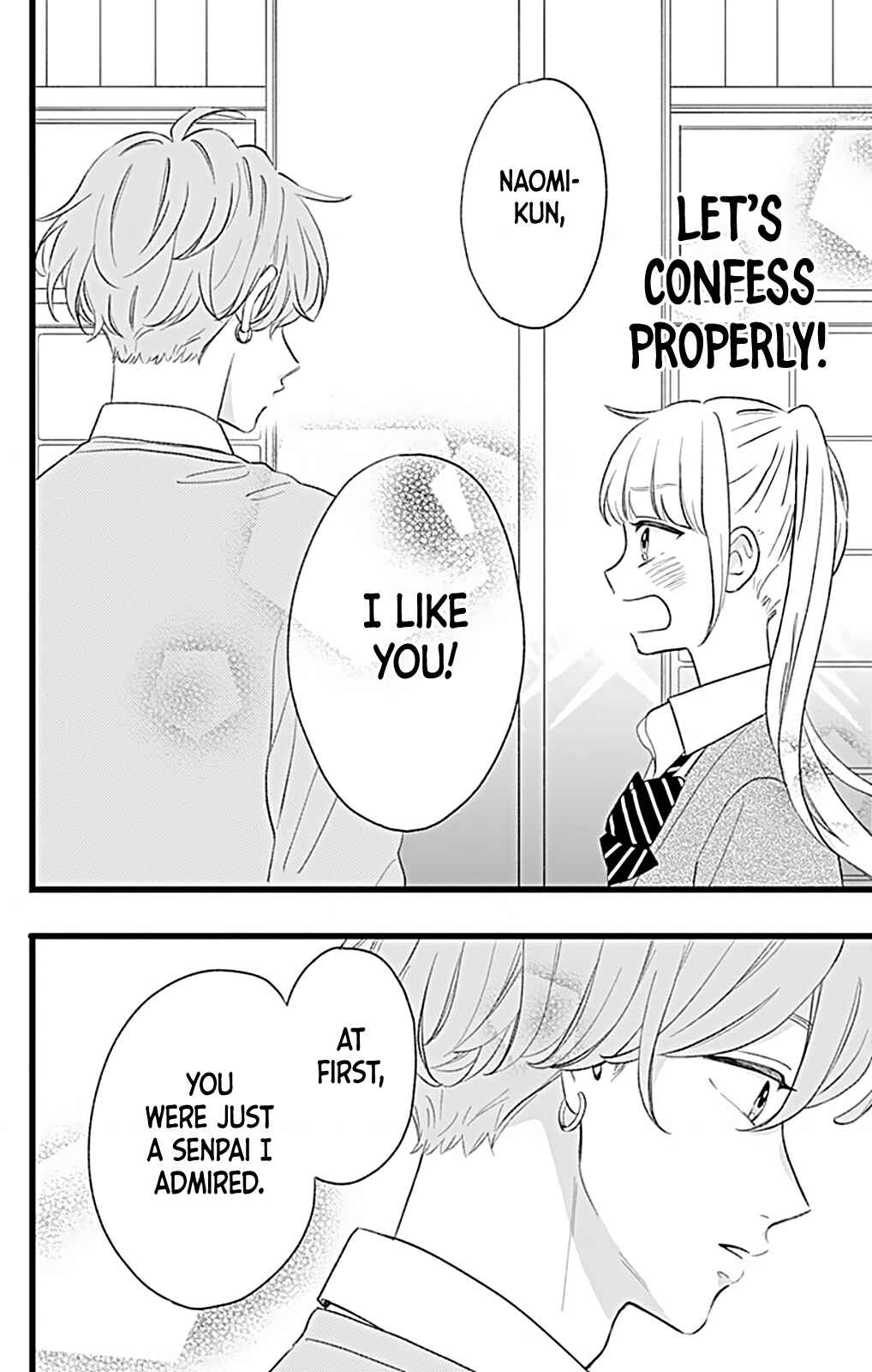 Page 7 Chapter 5 Atashi No!