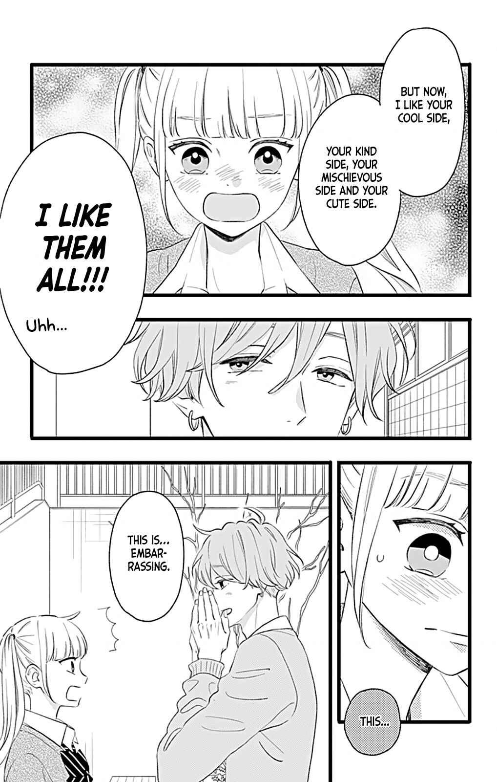 Page 8 Chapter 5 Atashi No!
