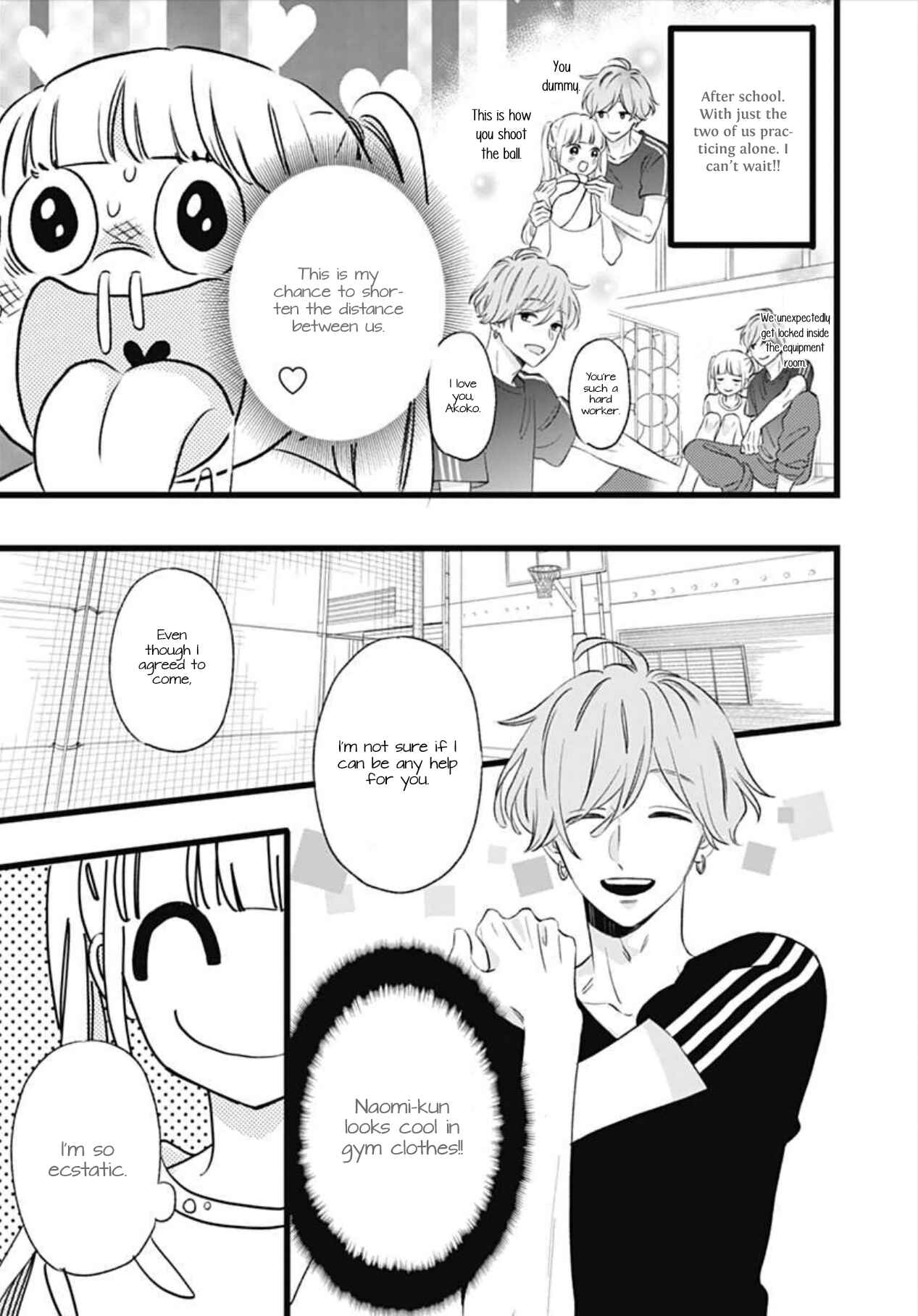 Page 17 Chapter 2 Atashi No!