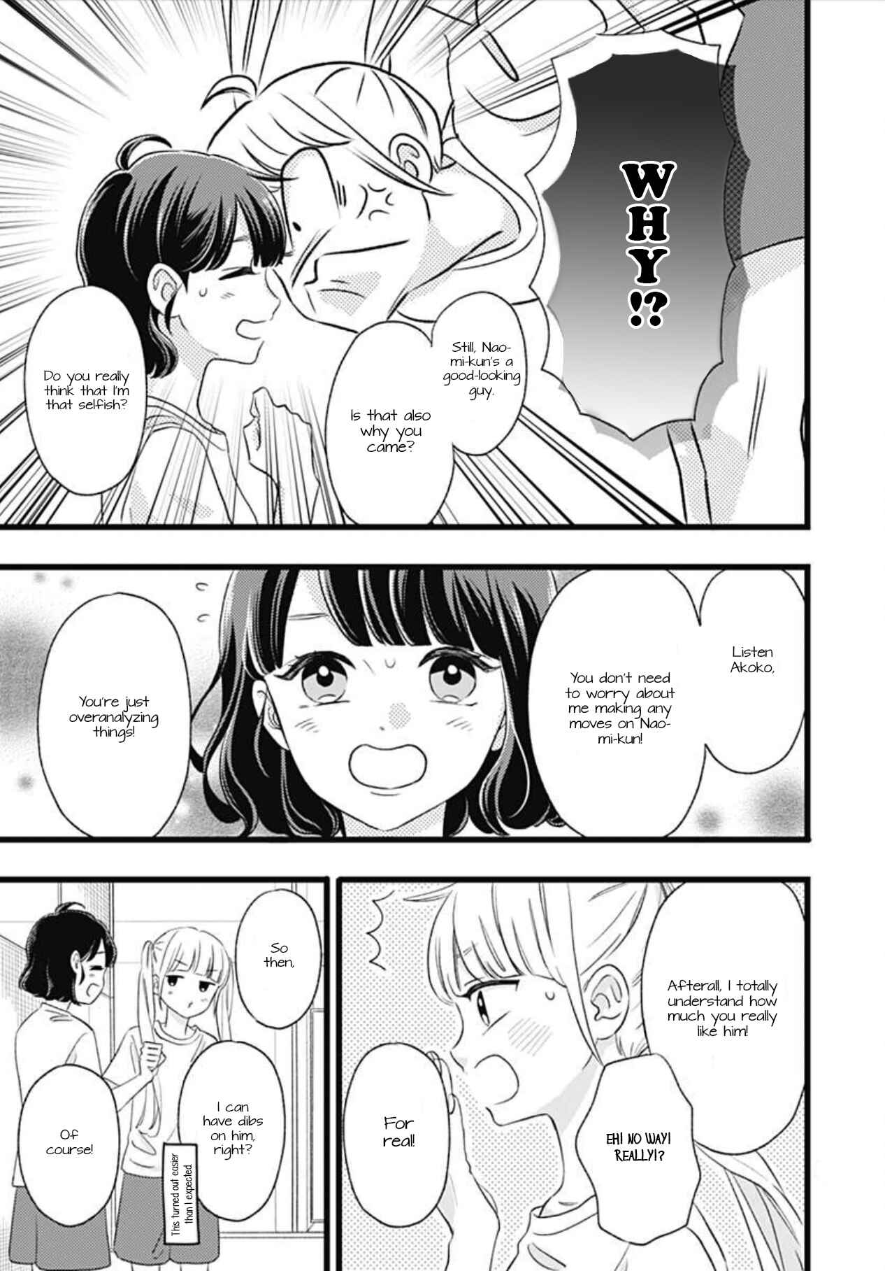 Page 19 Chapter 2 Atashi No!