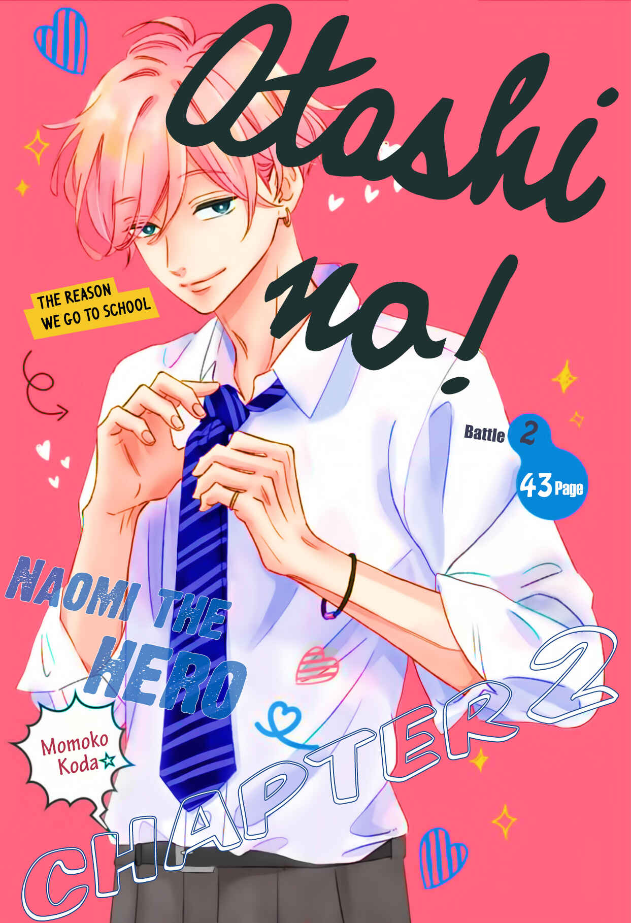 Page 2 Chapter 2 Atashi No!