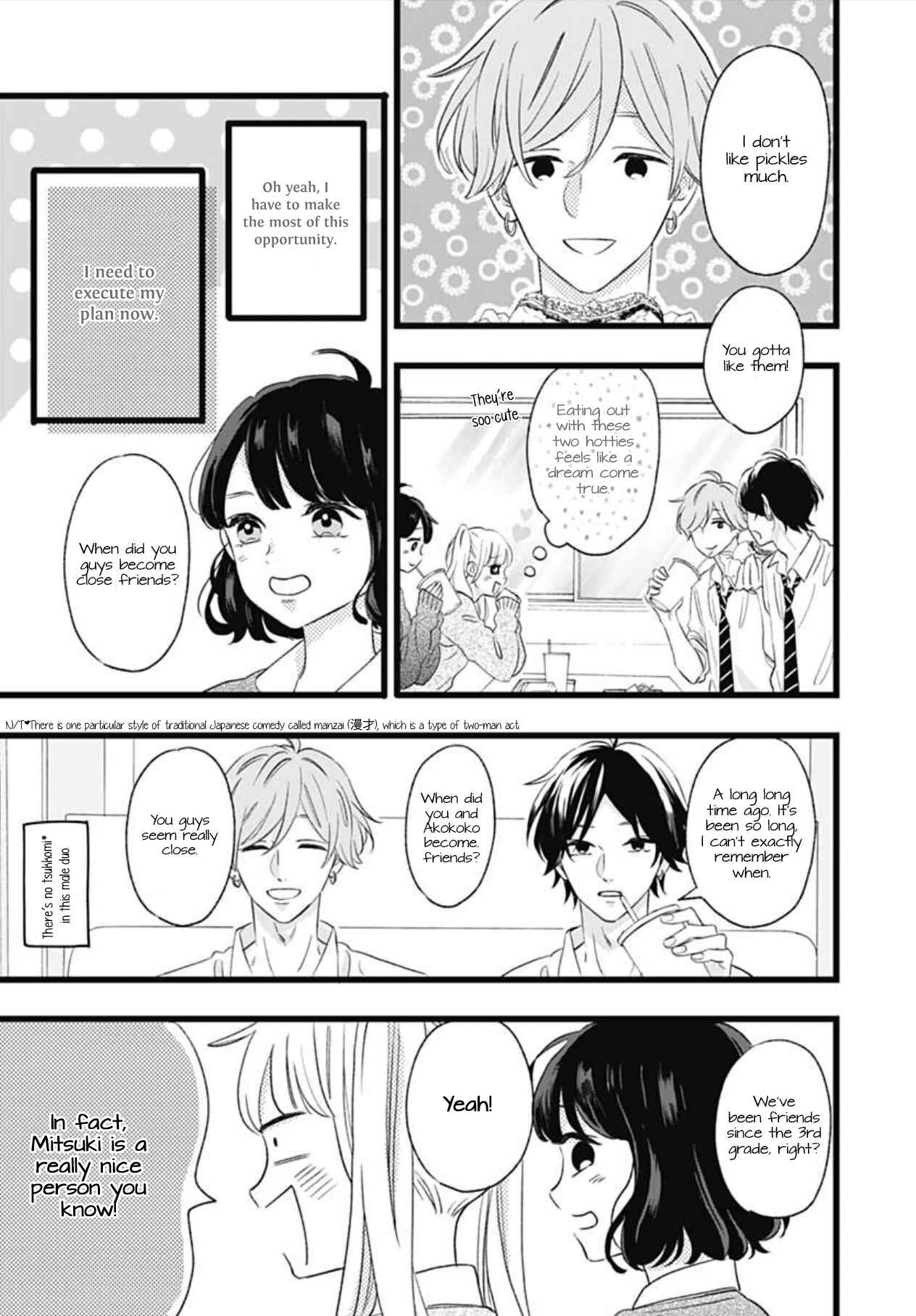 Page 25 Chapter 2 Atashi No!