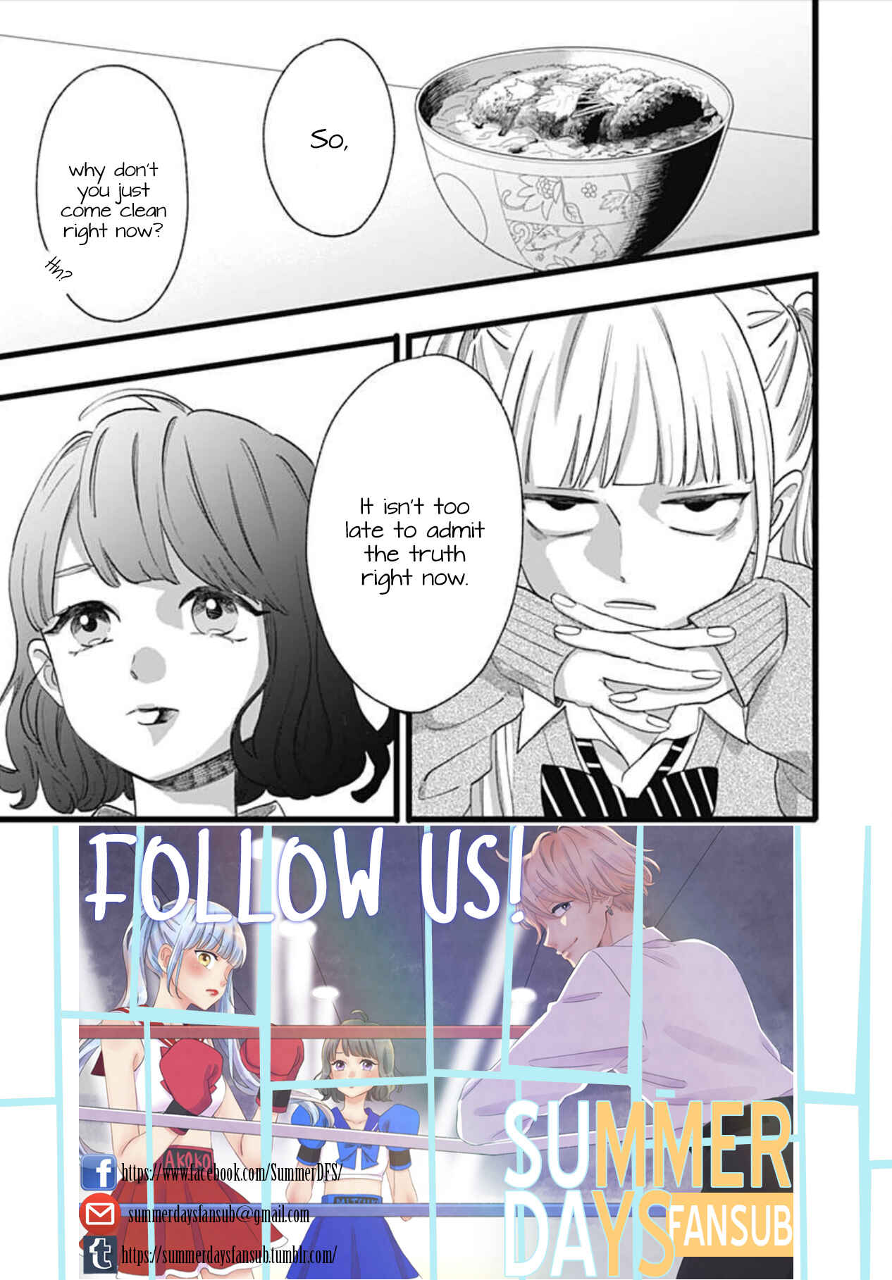 Page 3 Chapter 2 Atashi No!
