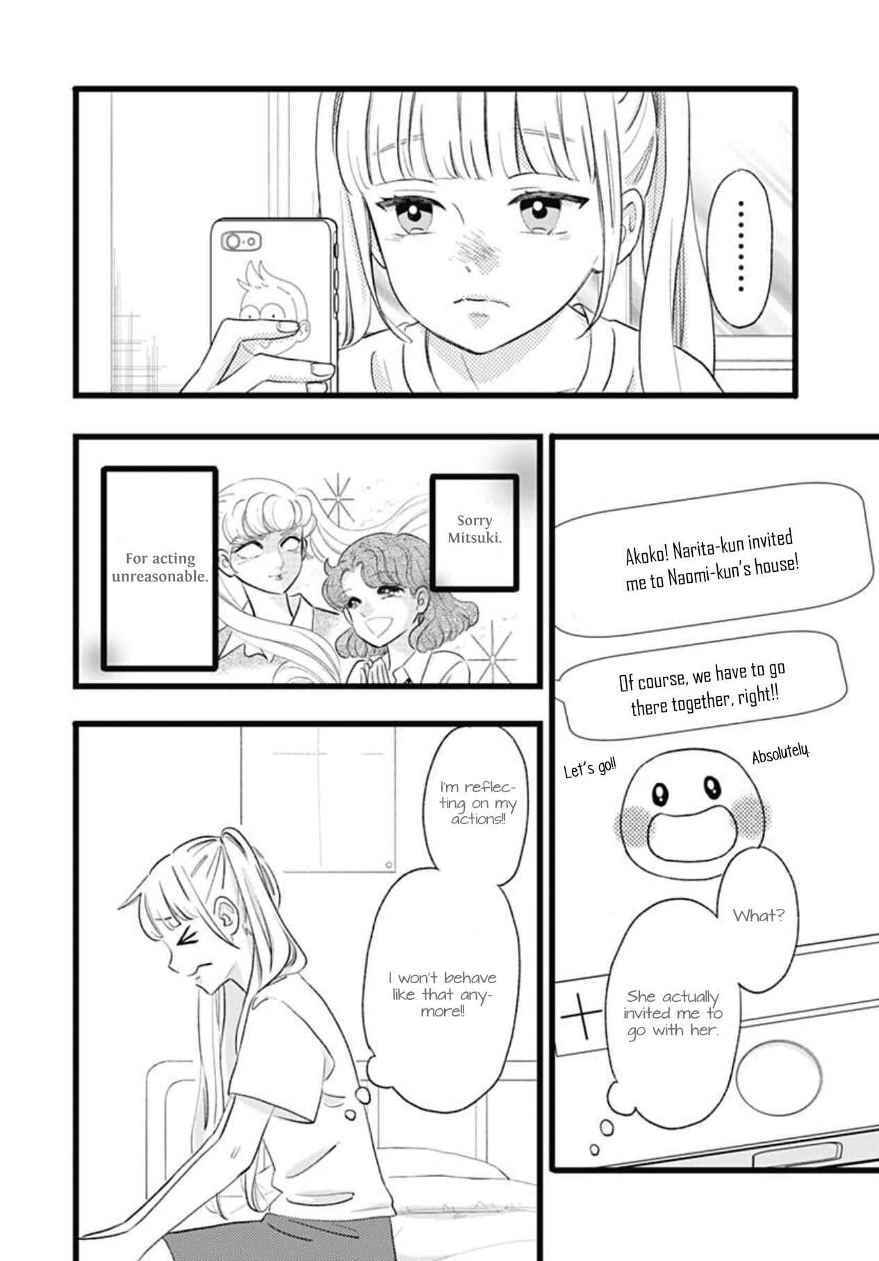 Page 39 Chapter 2 Atashi No!