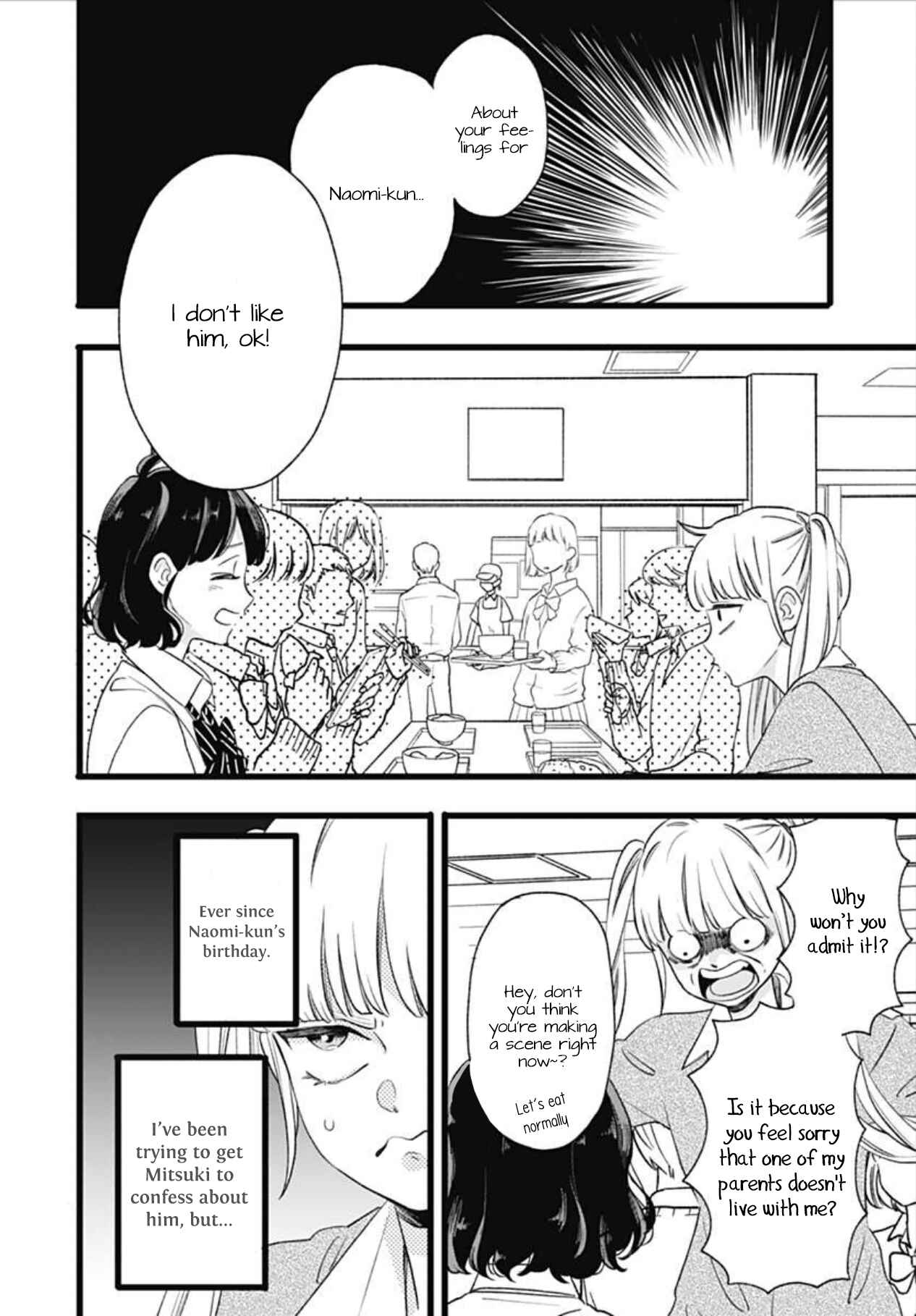 Page 4 Chapter 2 Atashi No!