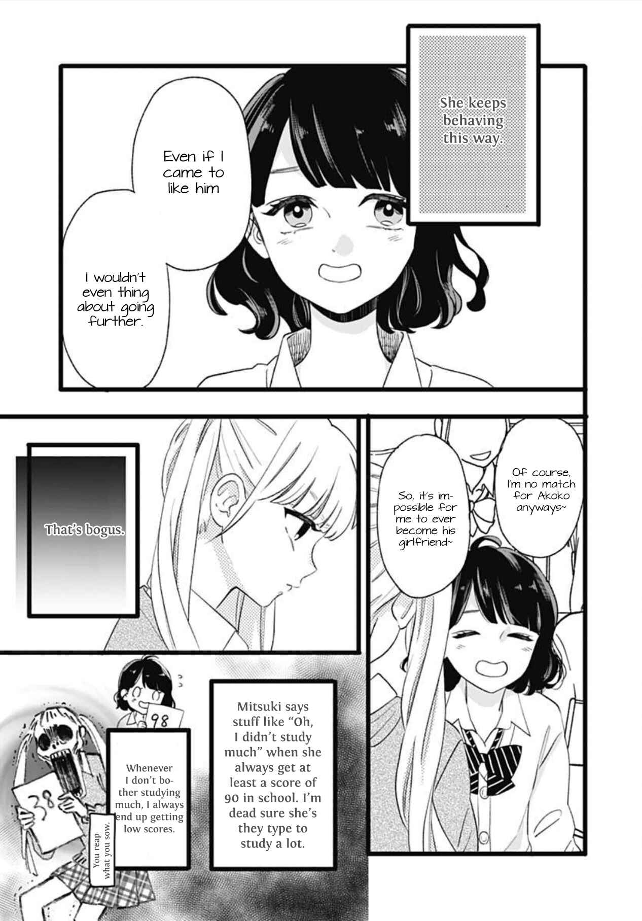 Page 5 Chapter 2 Atashi No!