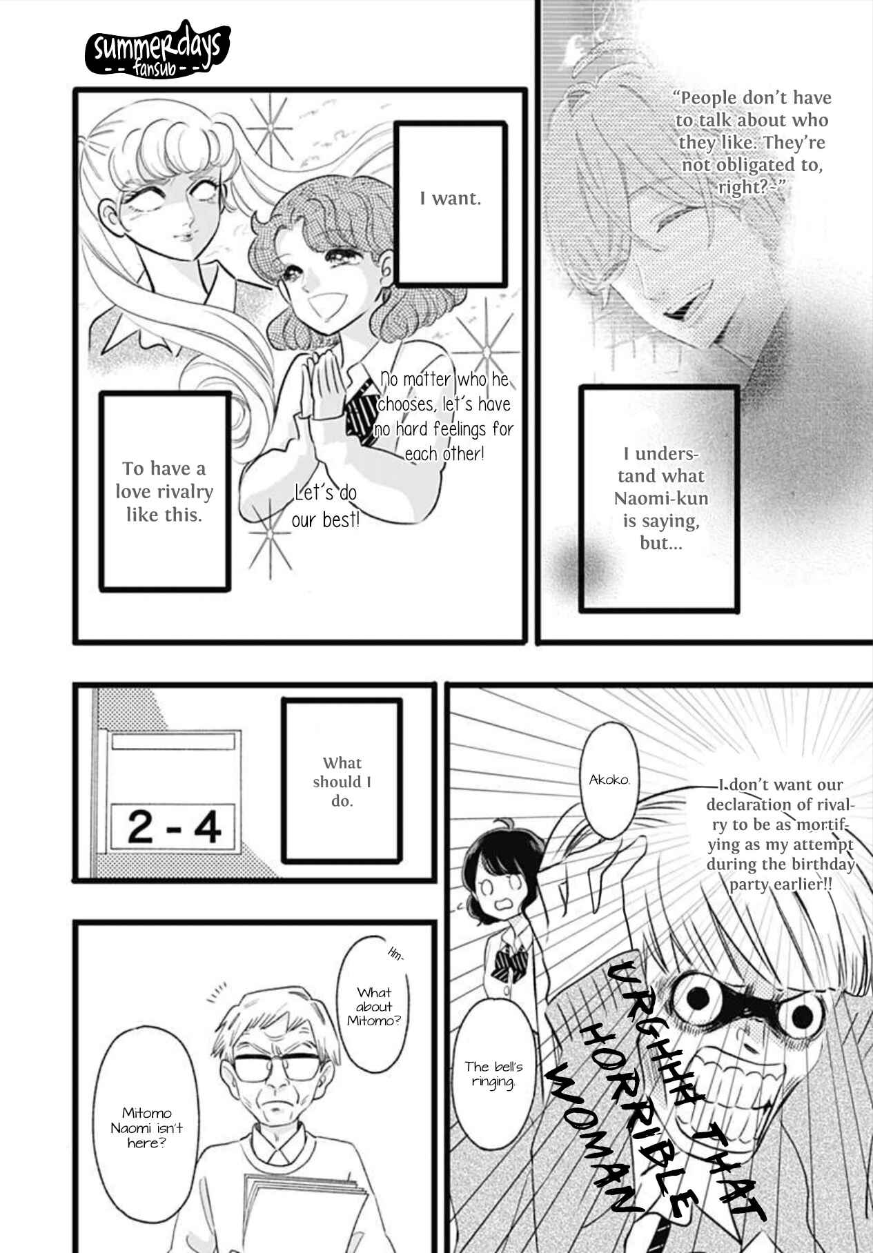 Page 6 Chapter 2 Atashi No!
