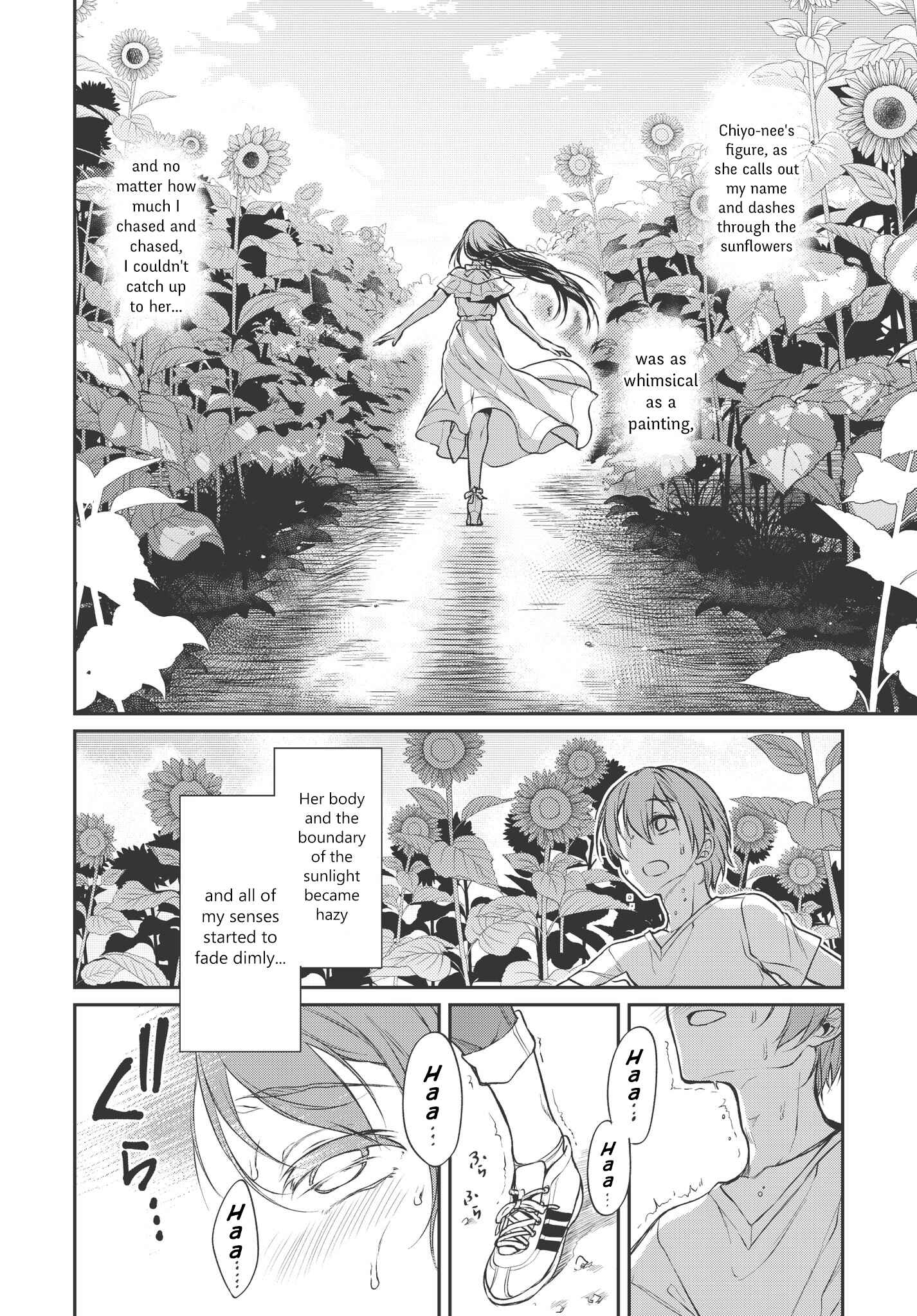 Page 12 Chapter 19 Ane Naru Mono