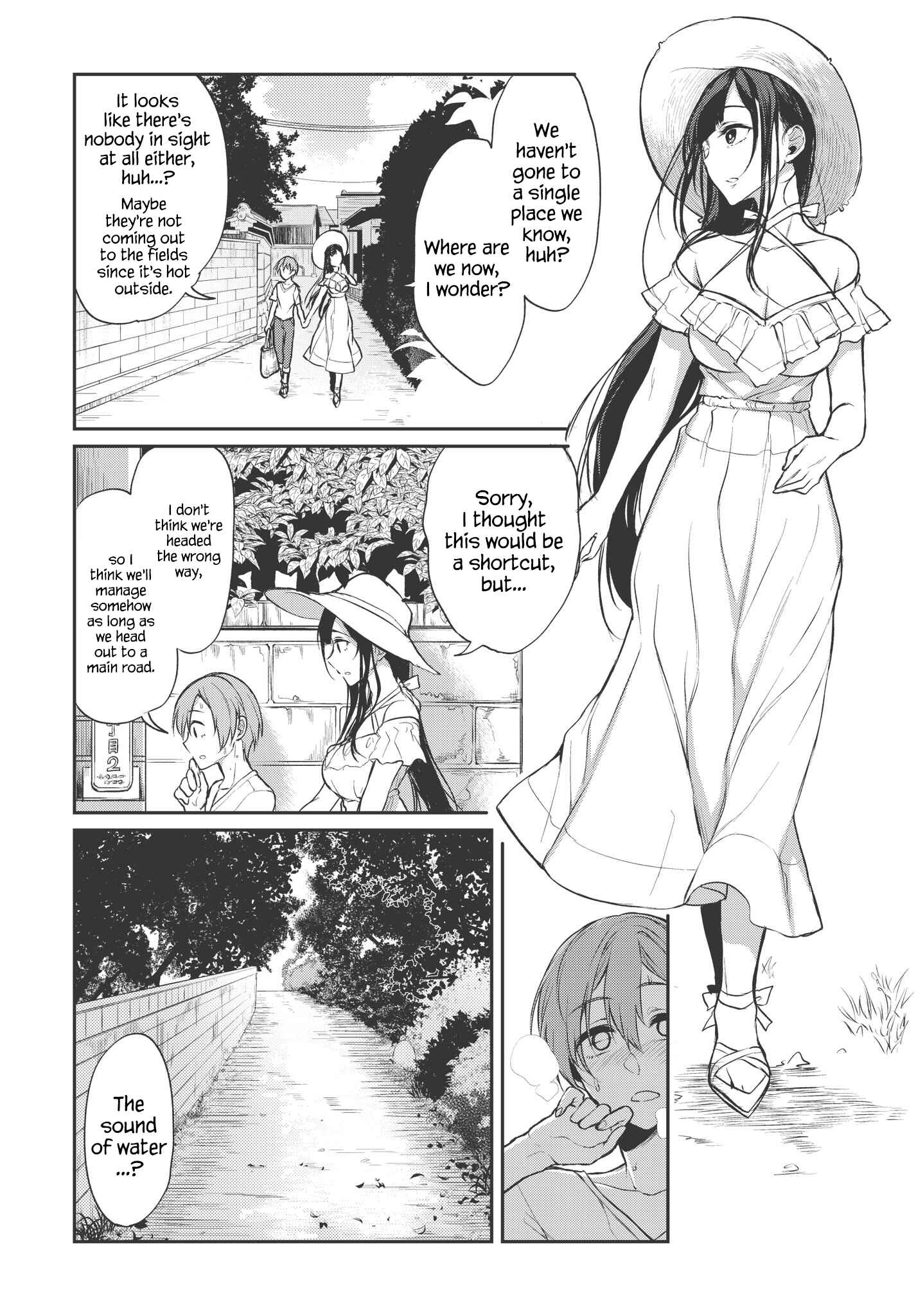 Page 3 Chapter 19 Ane Naru Mono