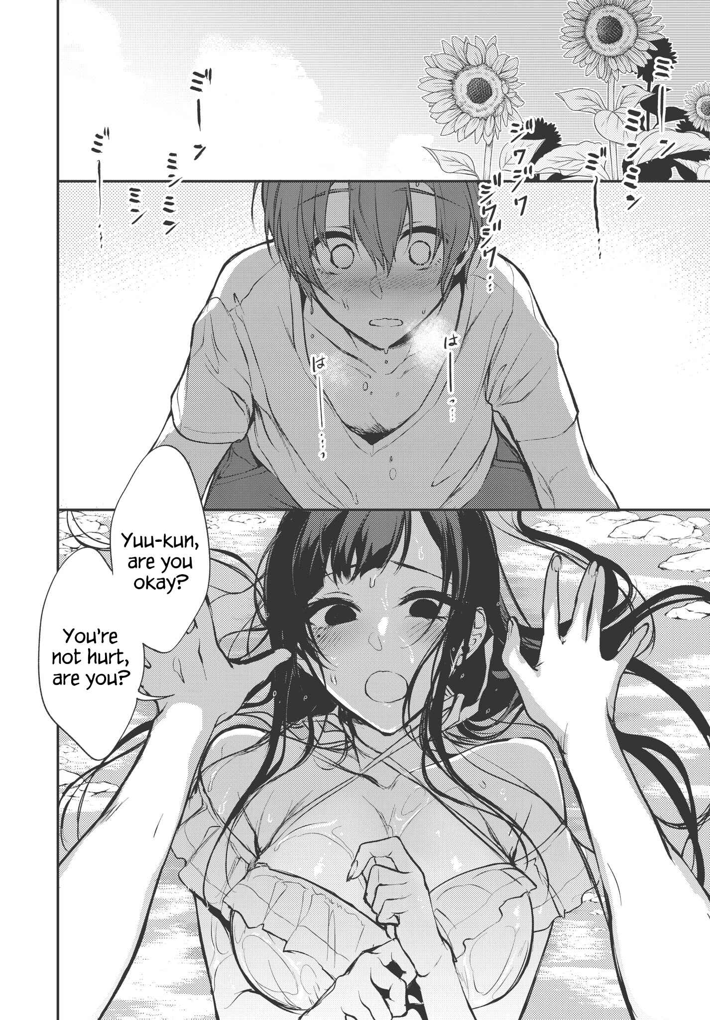 Page 6 Chapter 19 Ane Naru Mono