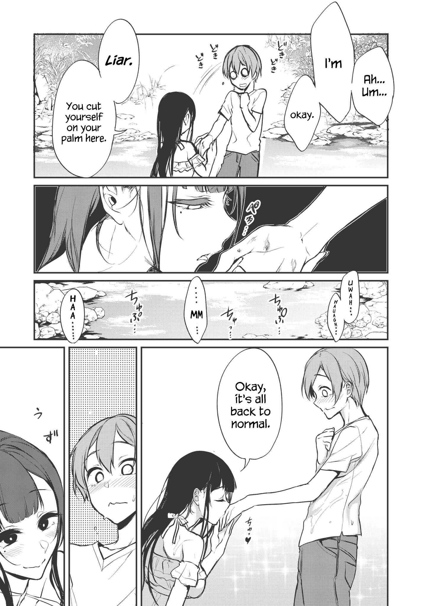 Page 7 Chapter 19 Ane Naru Mono