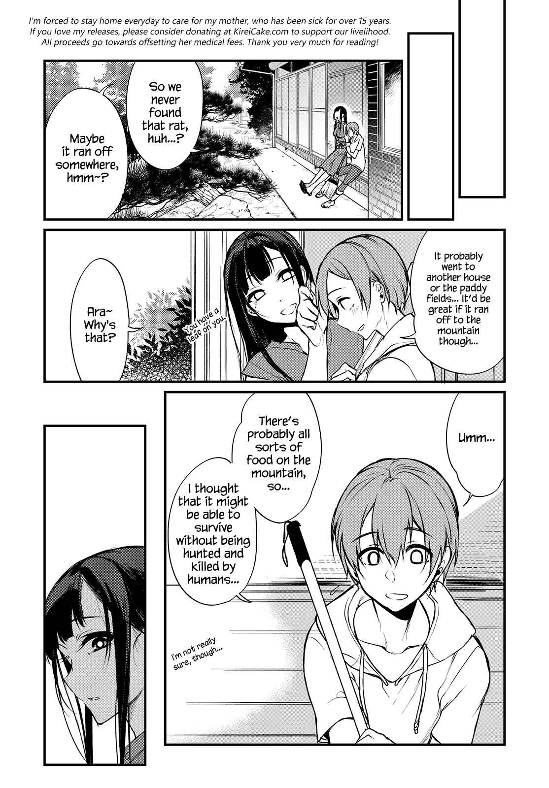 Page 18 Chapter 10 Ane Naru Mono